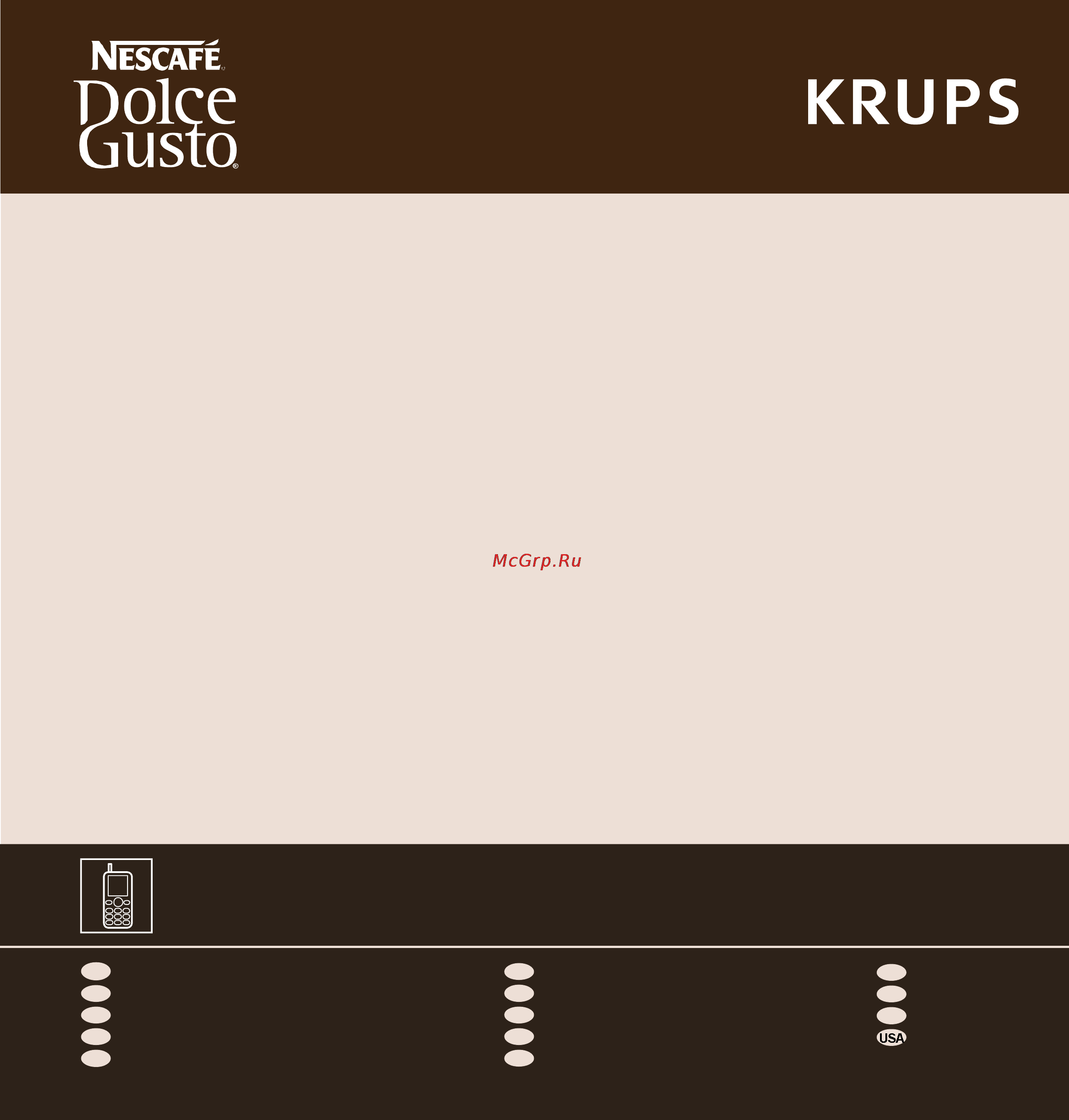 Krups KP 2100 Dolce Gusto Melody2 [24/24] Nescafé dolce gusto