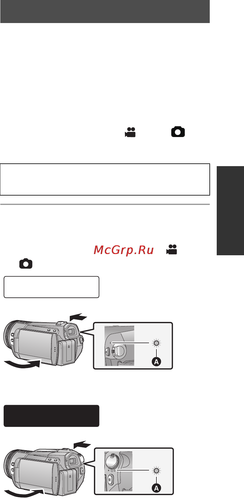 Panasonic HDC-TM300EE [45/156] Hdc hs300