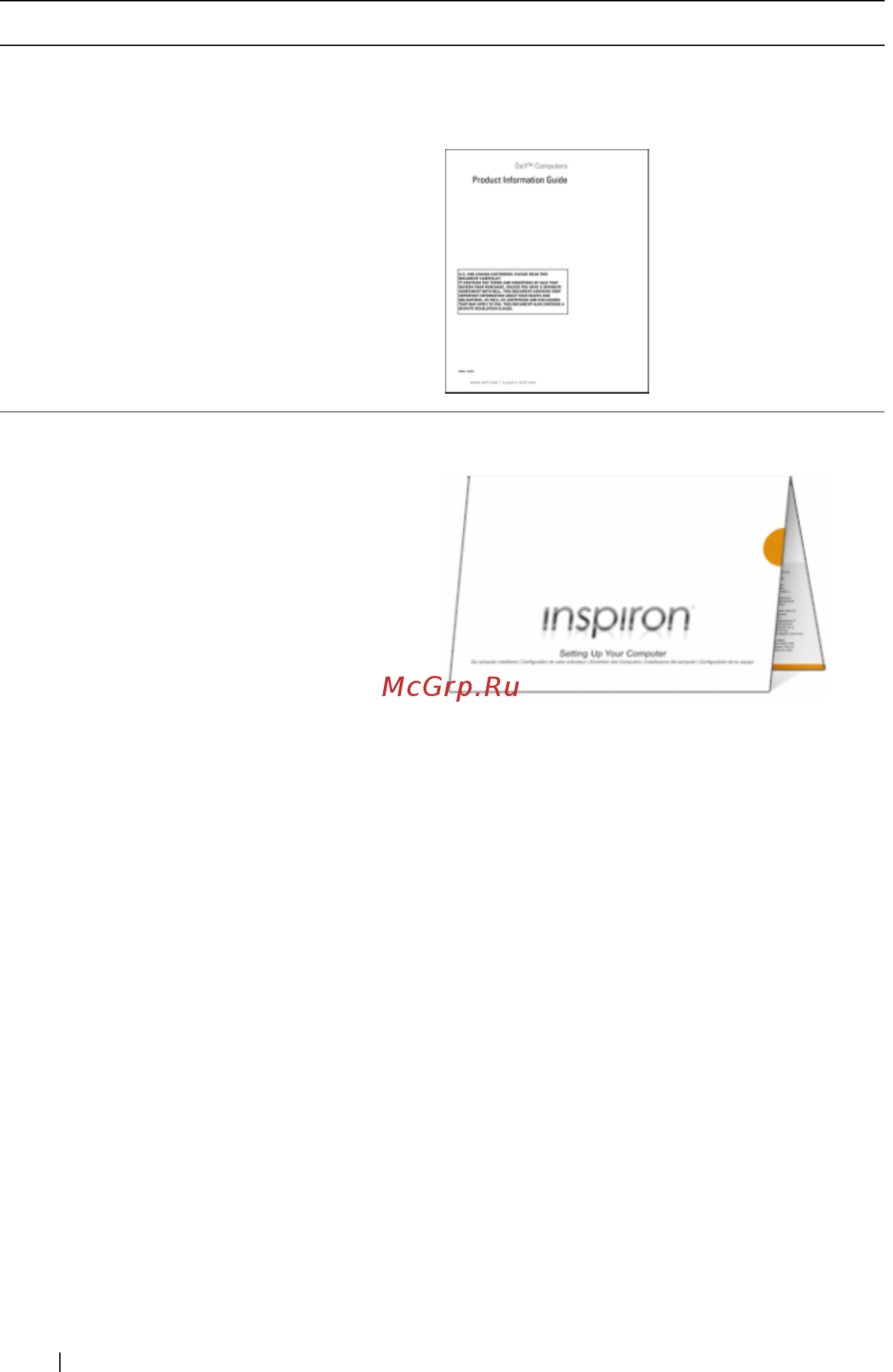 Dell Inspiron 1526 [16/246] Информационное руководство по продуктам dell