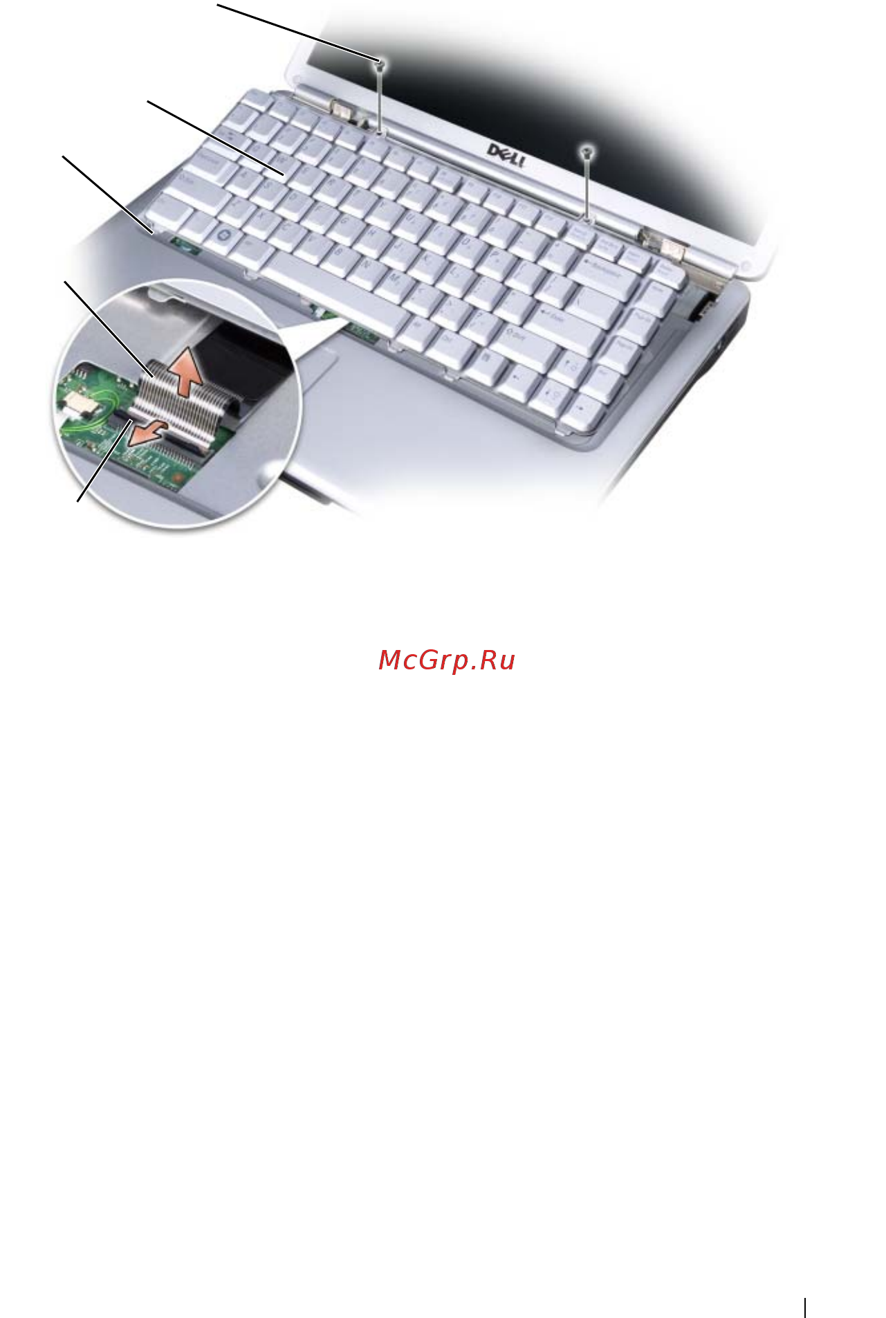 Dell Inspiron 1525 [169/246] Обратная установка клавиатуры