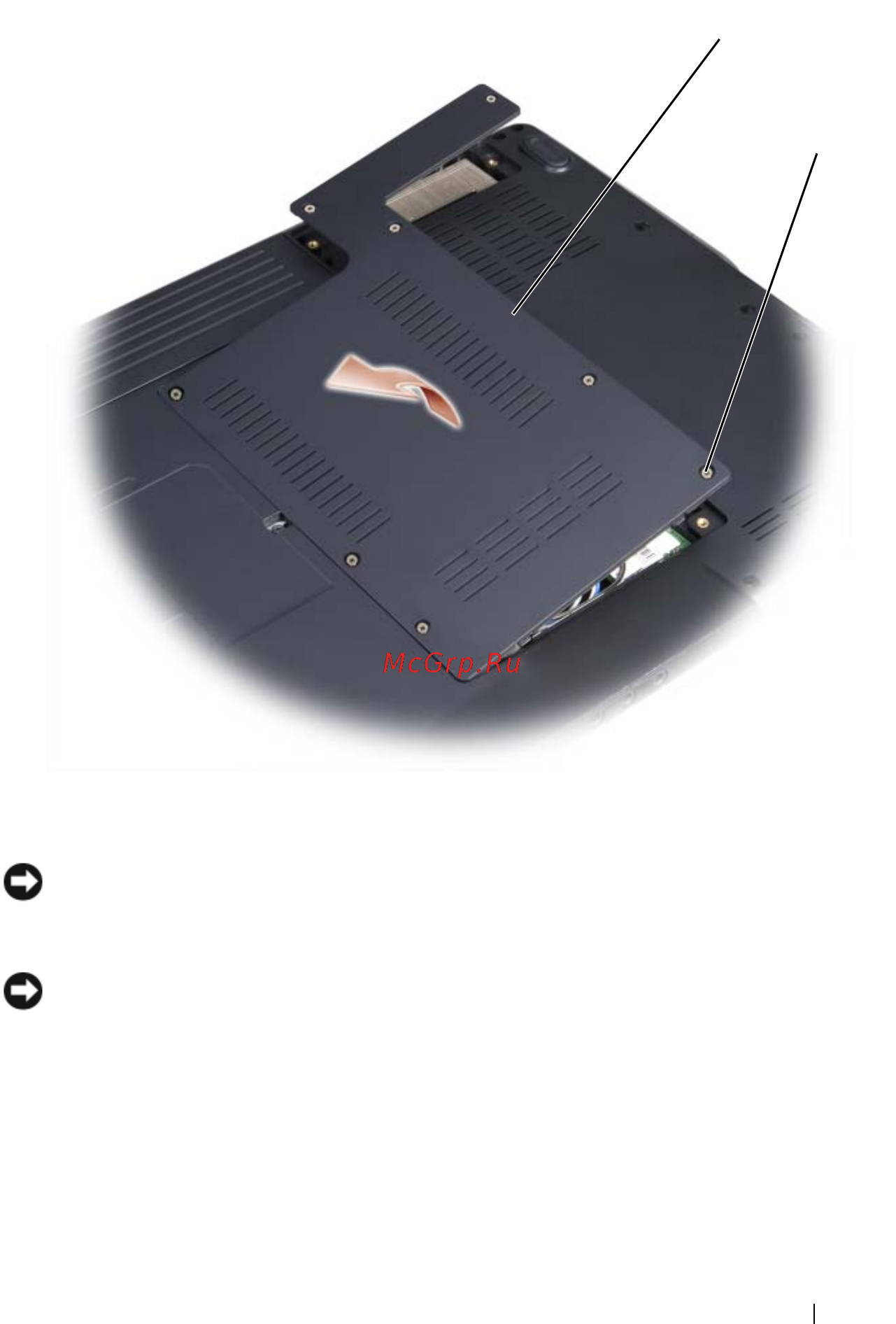 Dell Inspiron 1525 [171/246] Внимание