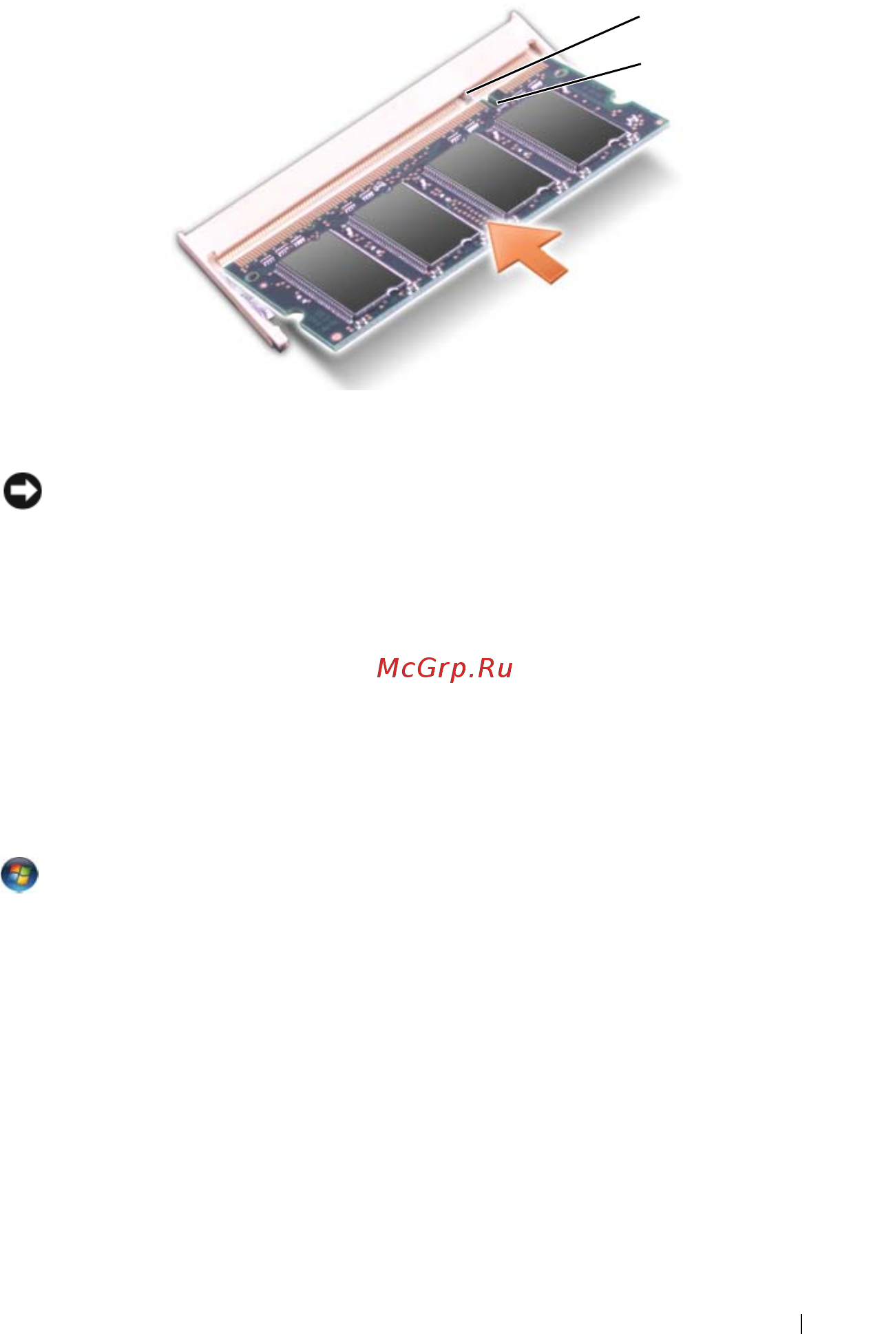 Dell Inspiron 1525 Инструкция по эксплуатации онлайн [173/246] 32540