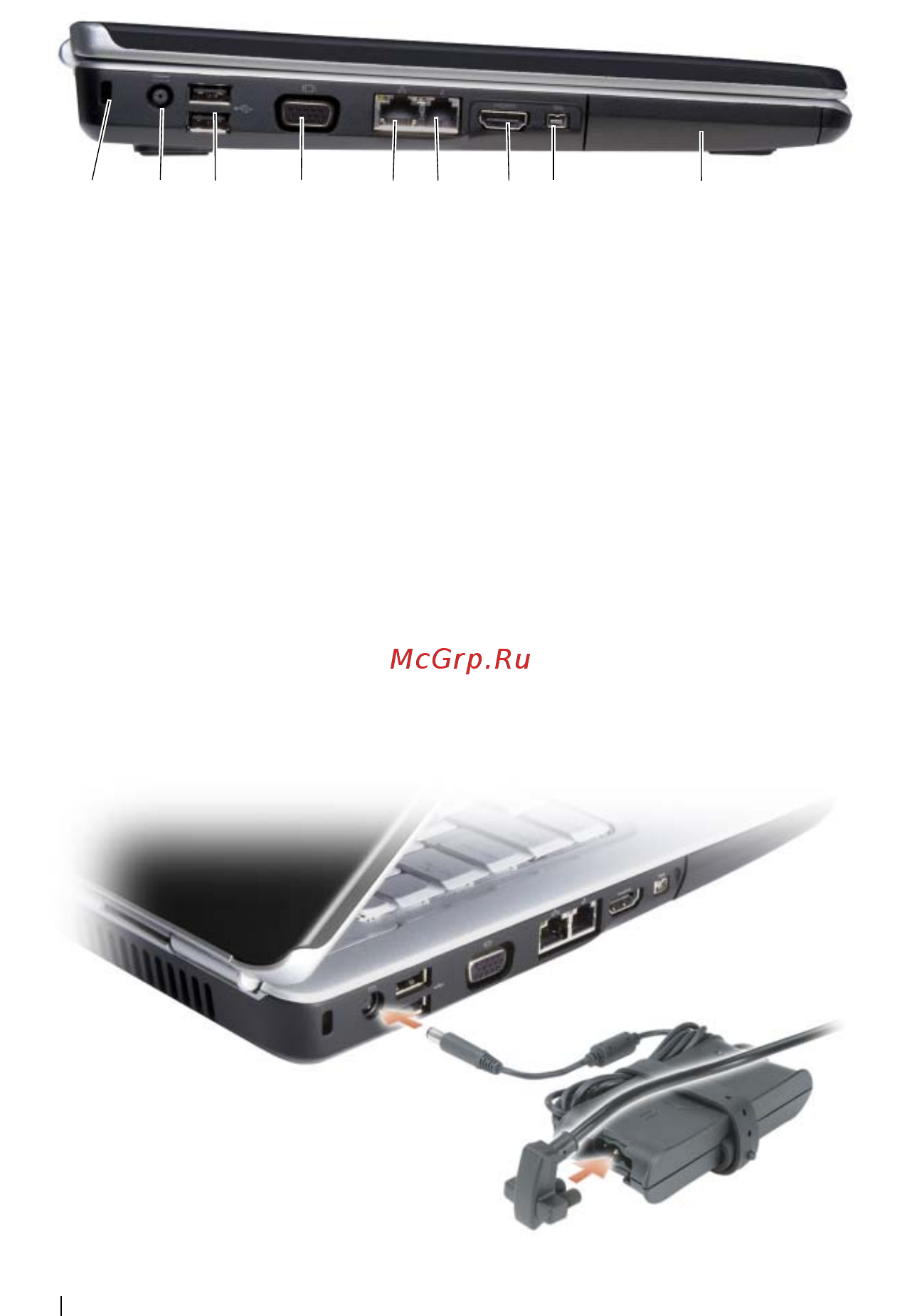 Dell Inspiron 1525 [30/246] Вид слева