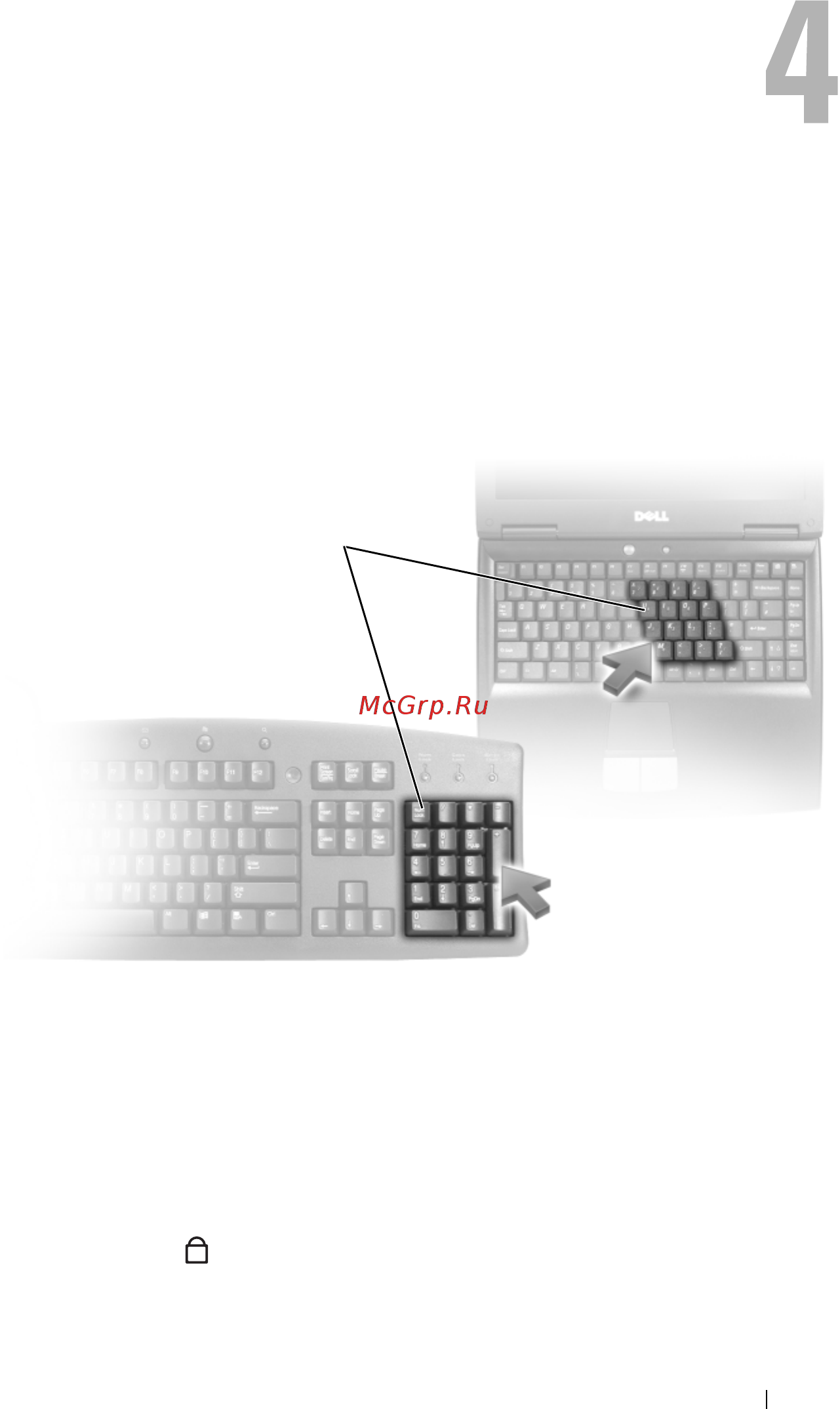 Dell Inspiron 1525 [47/246] Использование клавиатуры и сенсорной панели