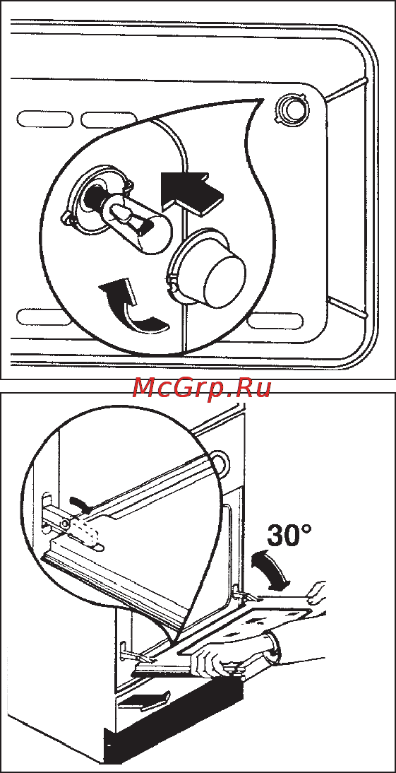 Zanussi ZMV 875 [14/16] Внешняя очистка прибора