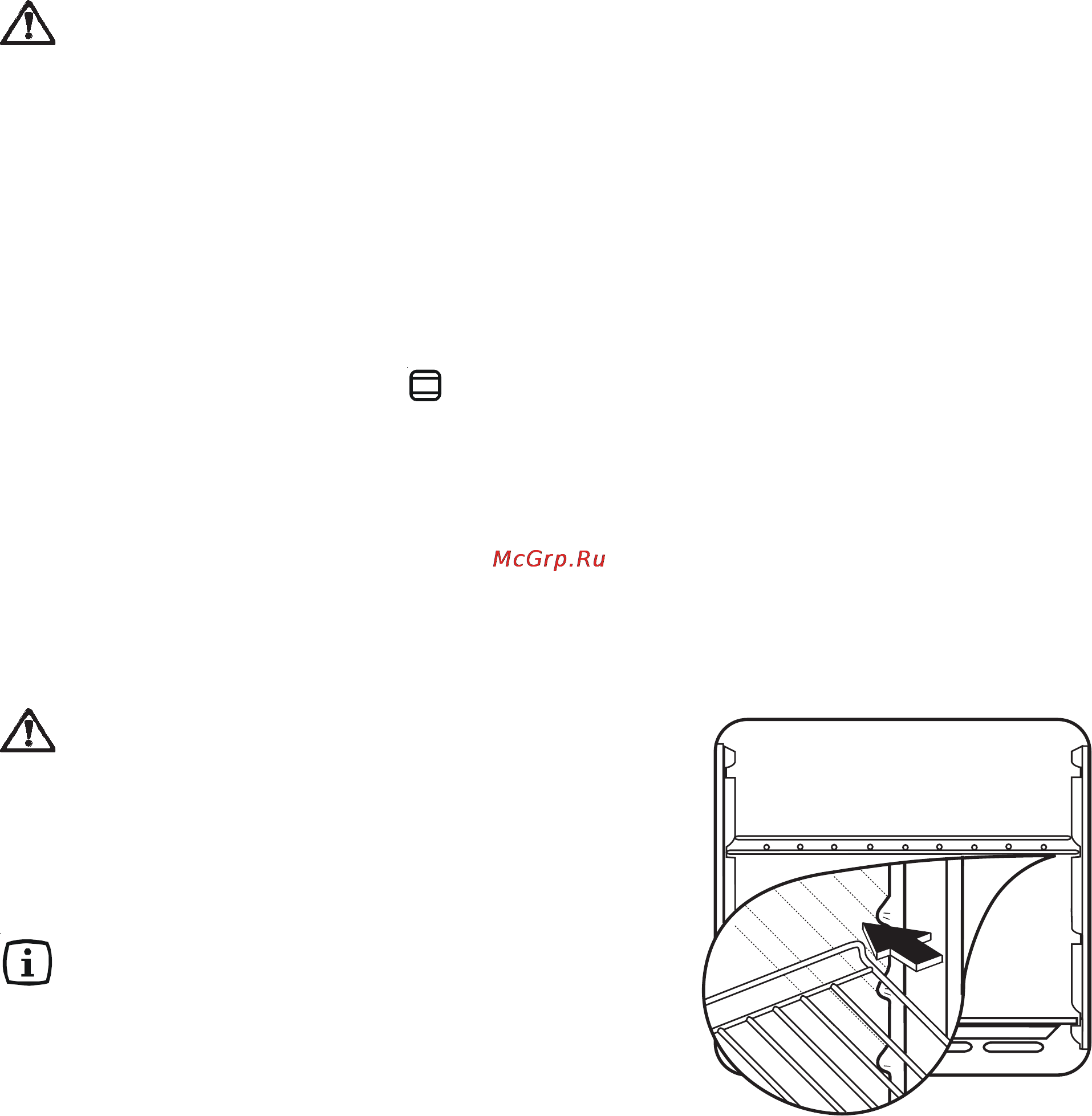 Zanussi ZMV 875 [9/16] Первое использование духовки