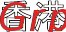 Bosch TCA 5309 Benvenuto Classic [19/22] نﺎﻨﺒﻟ