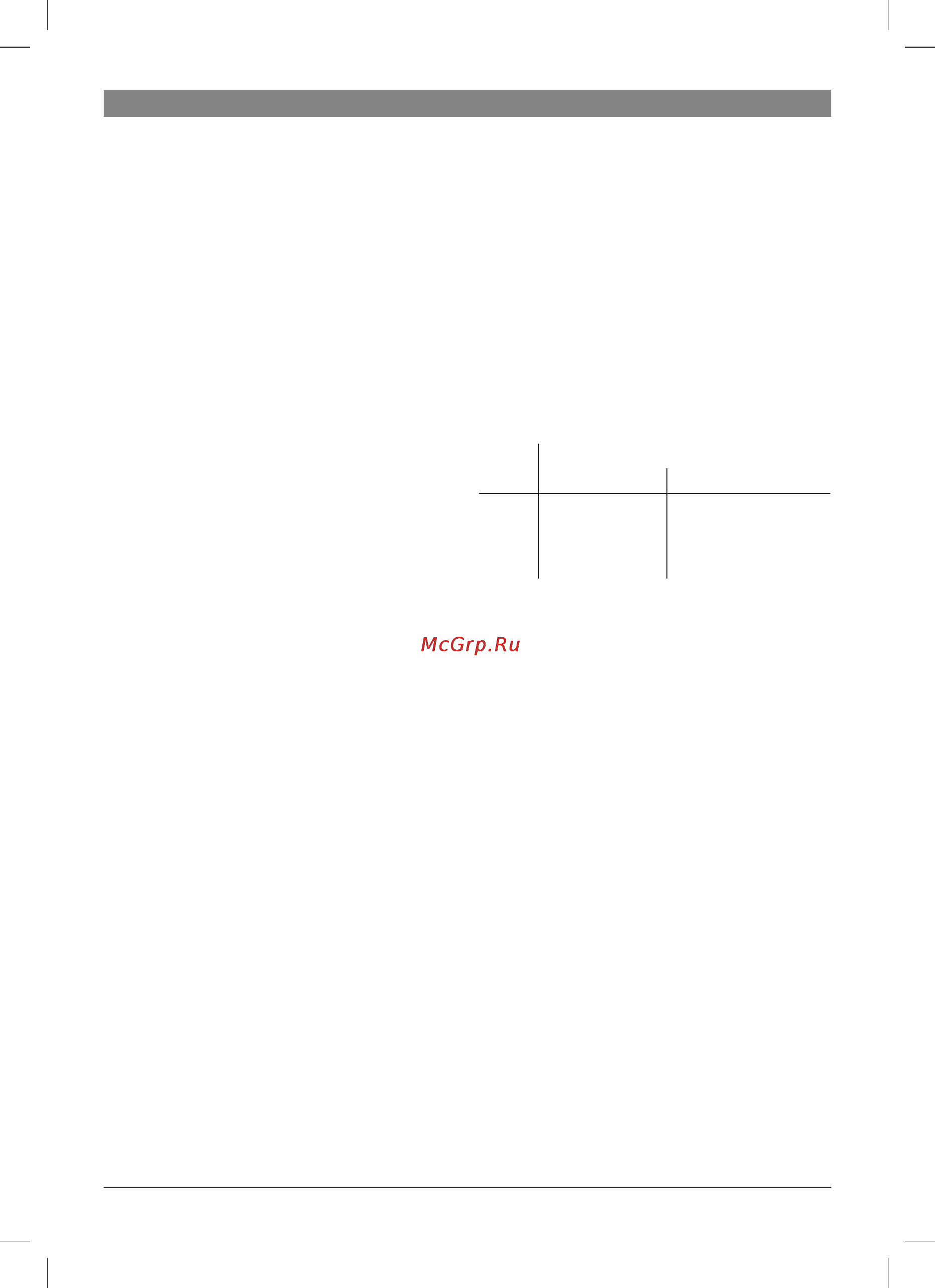 Bosch TES 50324 VeroCafe Latte [12/128] Descalin