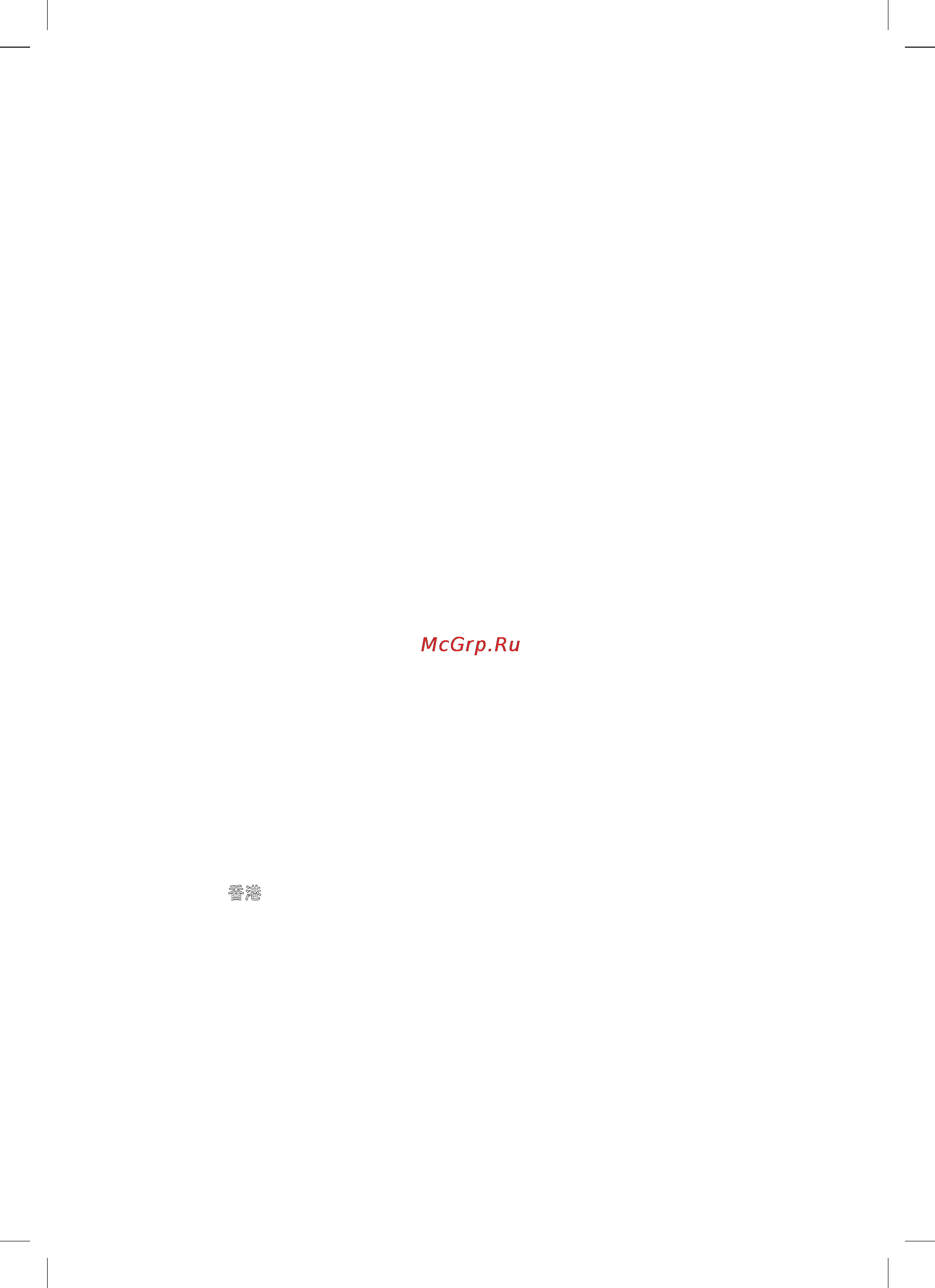 Bosch TES 50324 VeroCafe Latte [125/128] نﺎﻨﺒﻟ