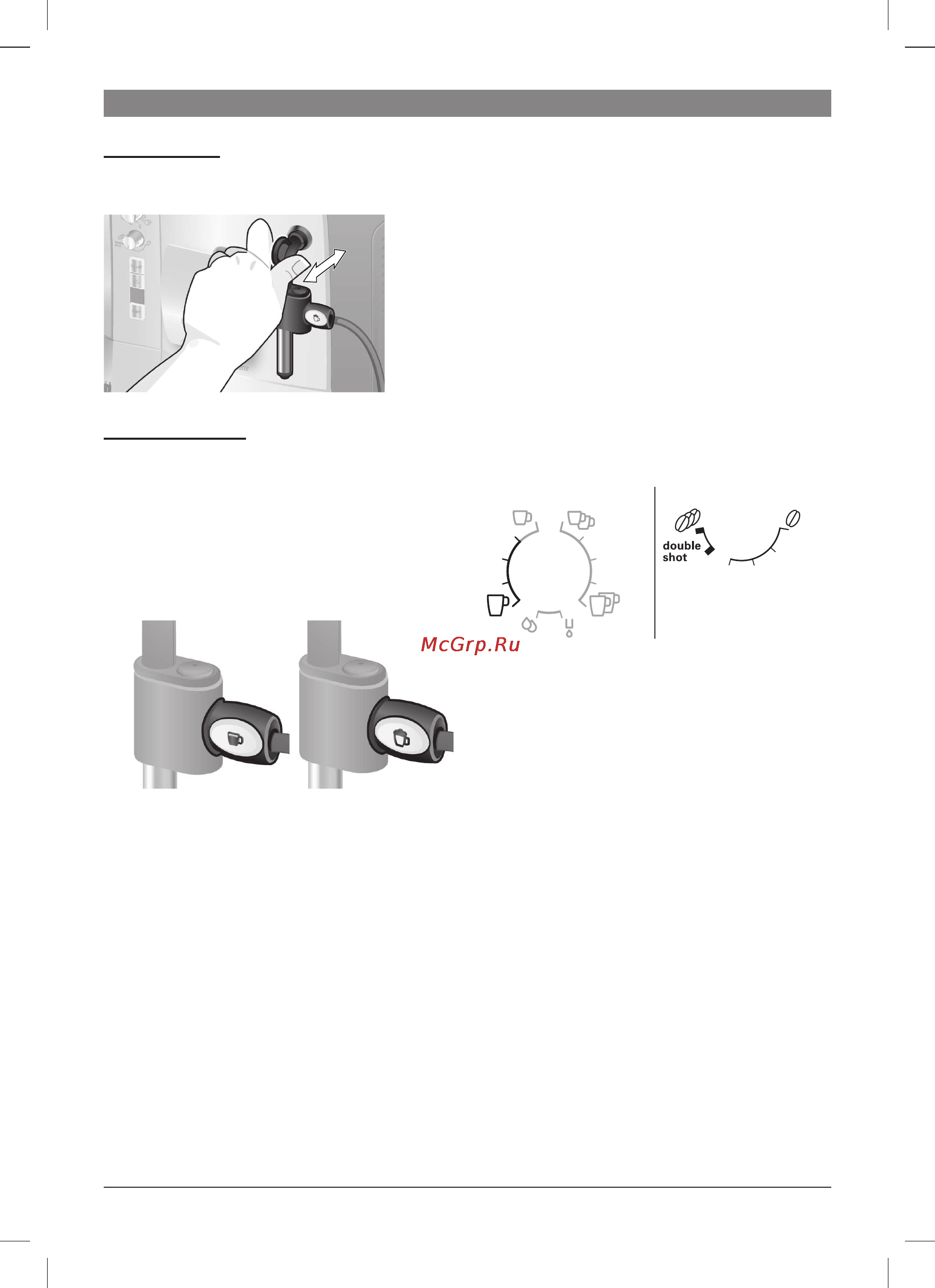 Bosch TES 50324 VeroCafe Latte [28/128] Avant la première utilisation
