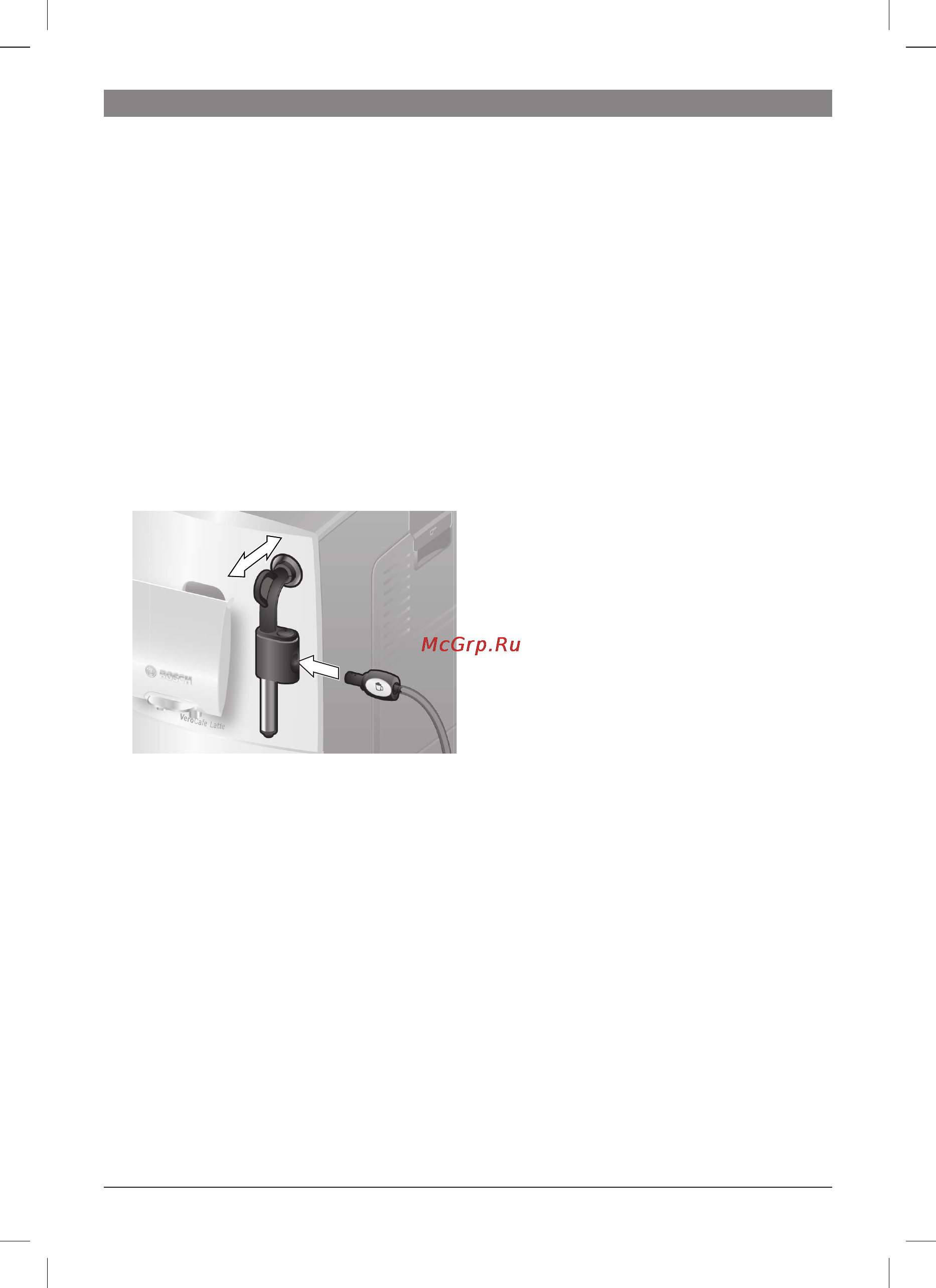 Bosch TES 50324 VeroCafe Latte [29/128] Insérer mousseu