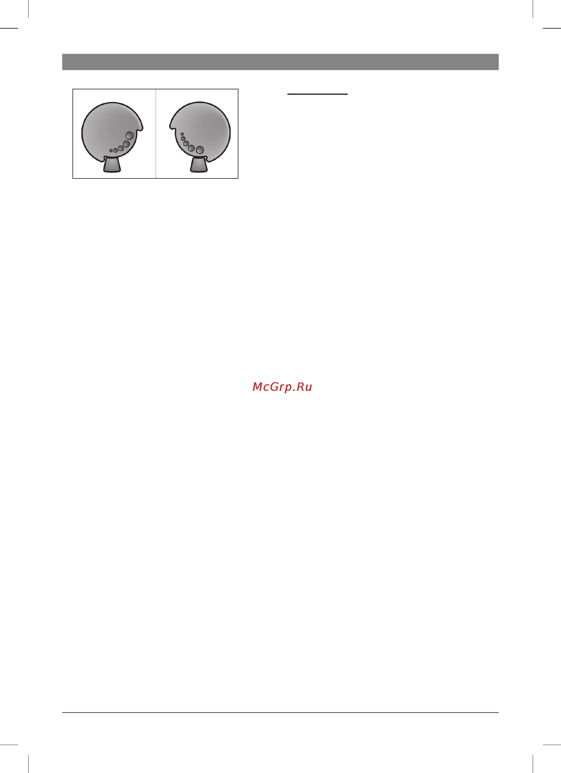 Bosch TES 50324 VeroCafe Latte [32/128] Préparation avec du café en grains