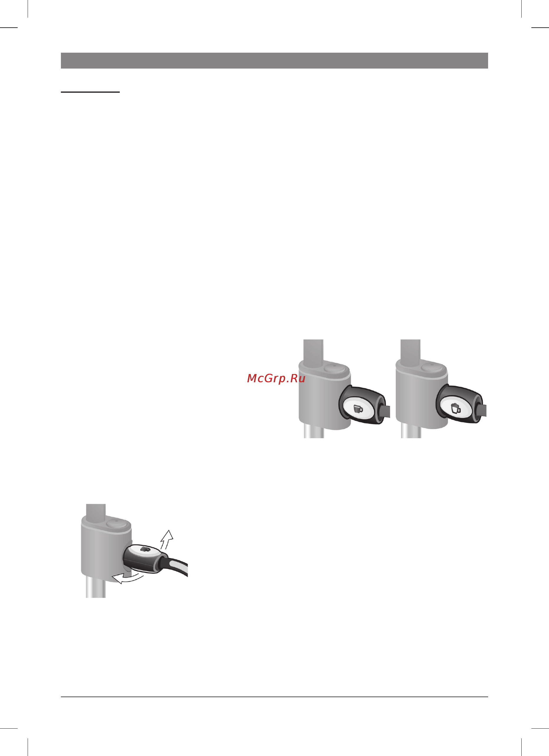 Bosch TES 50324 VeroCafe Latte [33/128] Préparer de la mousse de lait et du lait chaud