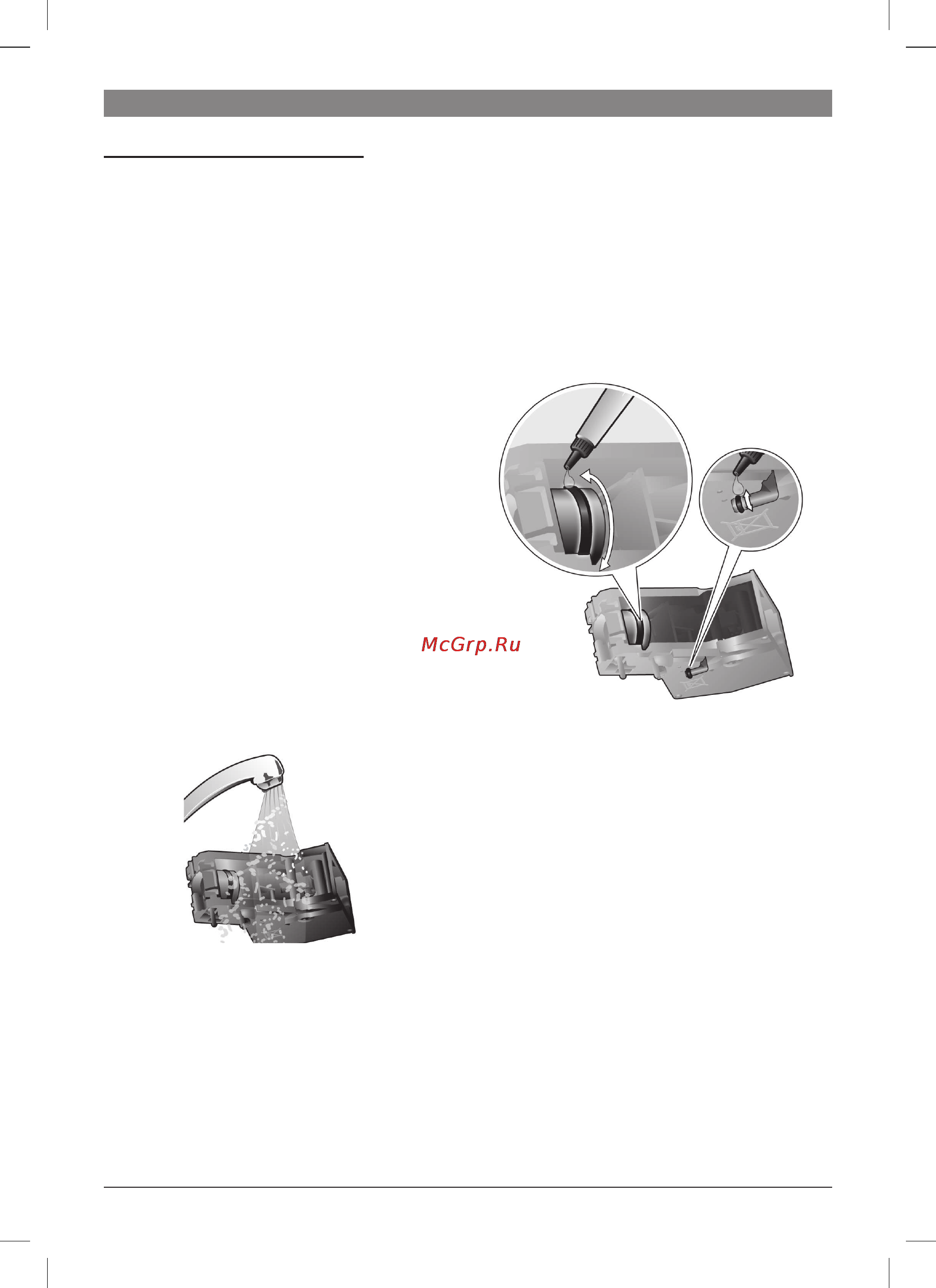 Bosch TES 50324 VeroCafe Latte [36/128] Conseils pour économiser l énergie