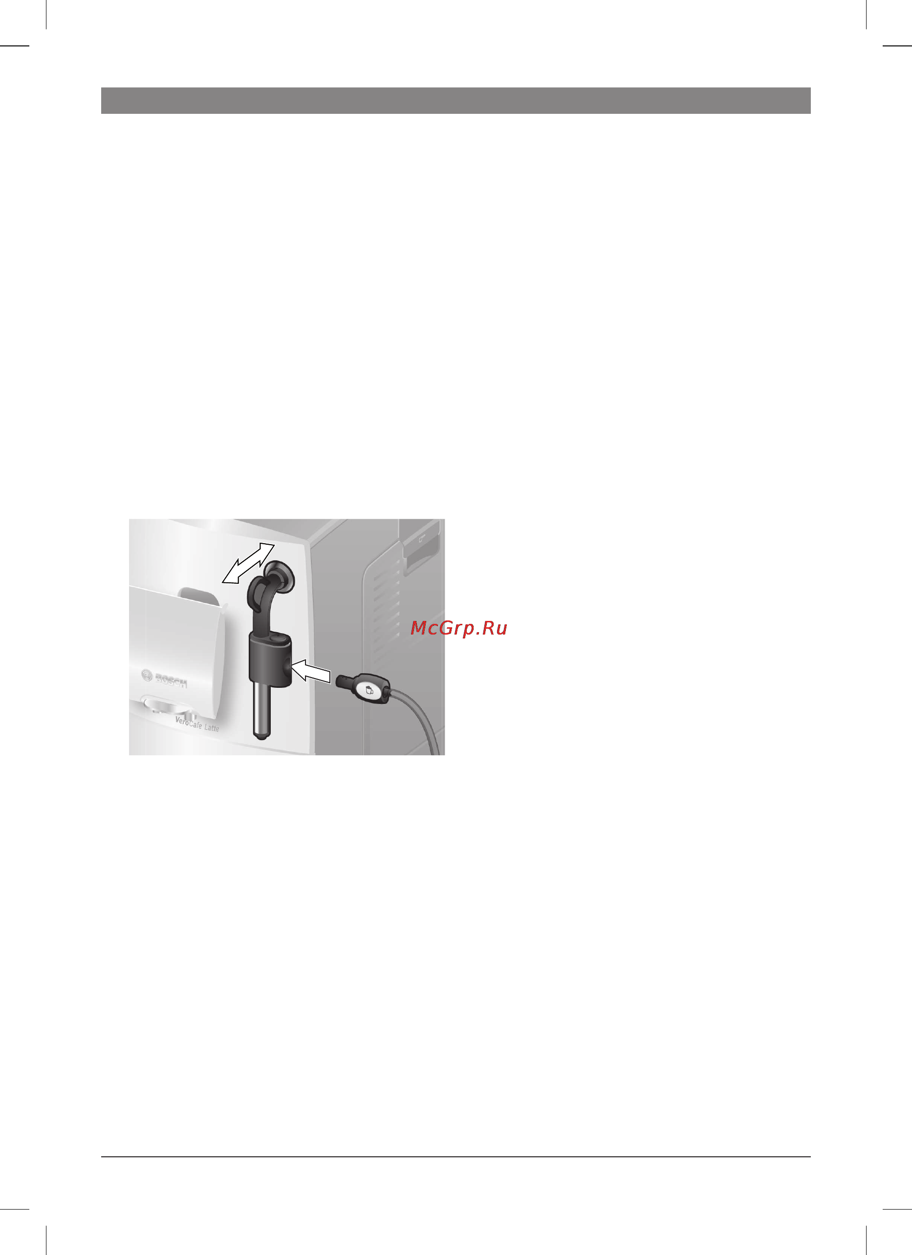 Bosch TES 50324 VeroCafe Latte [48/128] English nederlands français italiano svenska español polski magyar türkçe dansk norsk suomi português čeština ελληνικα български русский