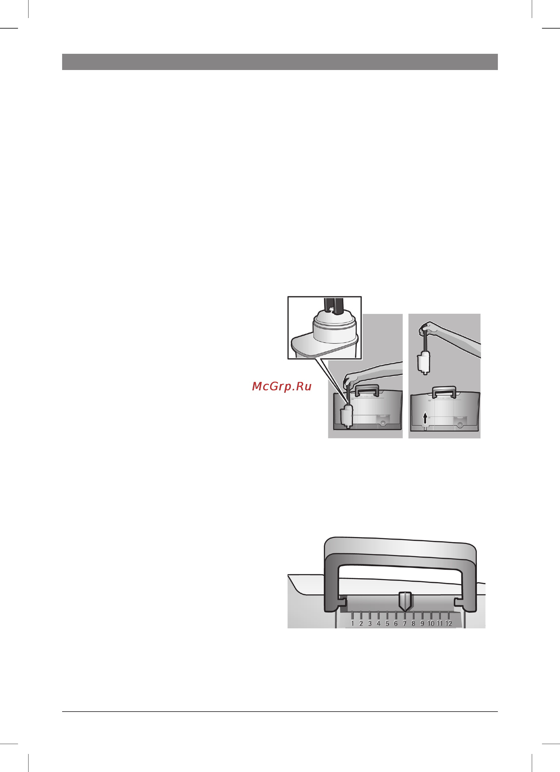 Bosch TES 50324 VeroCafe Latte [49/128] Wateri lter