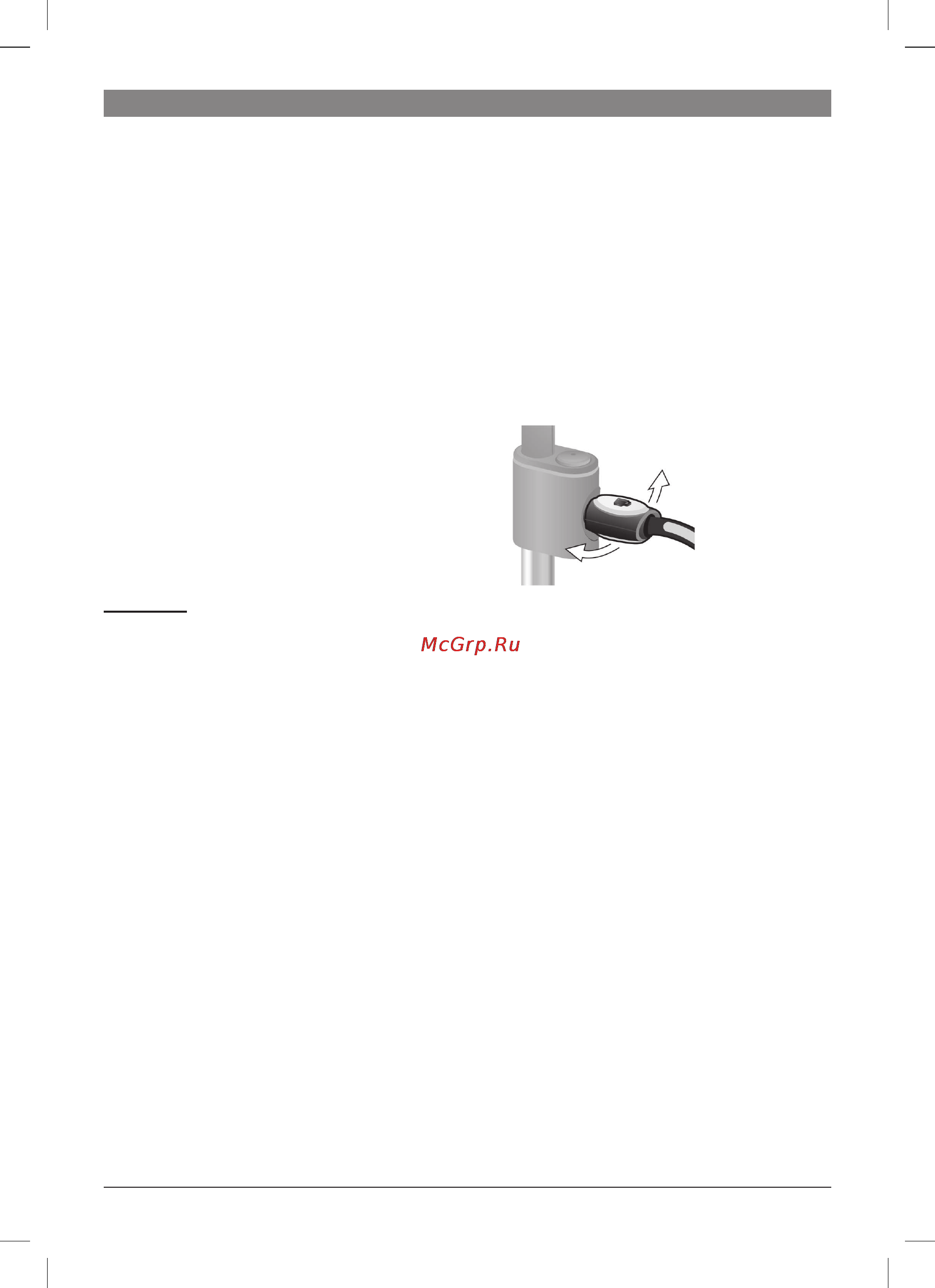 Bosch TES 50324 VeroCafe Latte [52/128] Kofi ezetten met gemalen kofi e