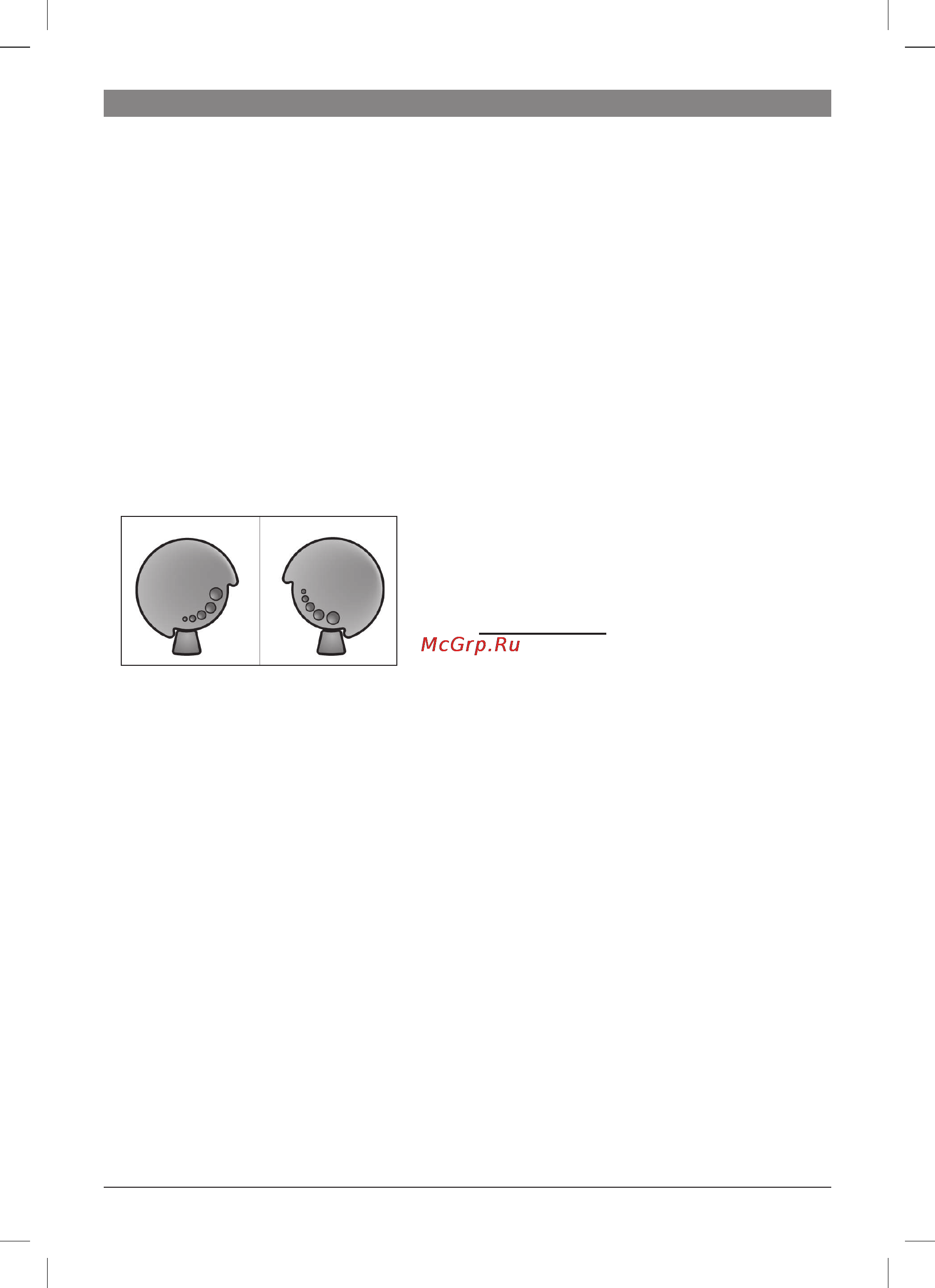 Bosch TES 50324 VeroCafe Latte [71/128] Parzenie z kawy ziarnistej