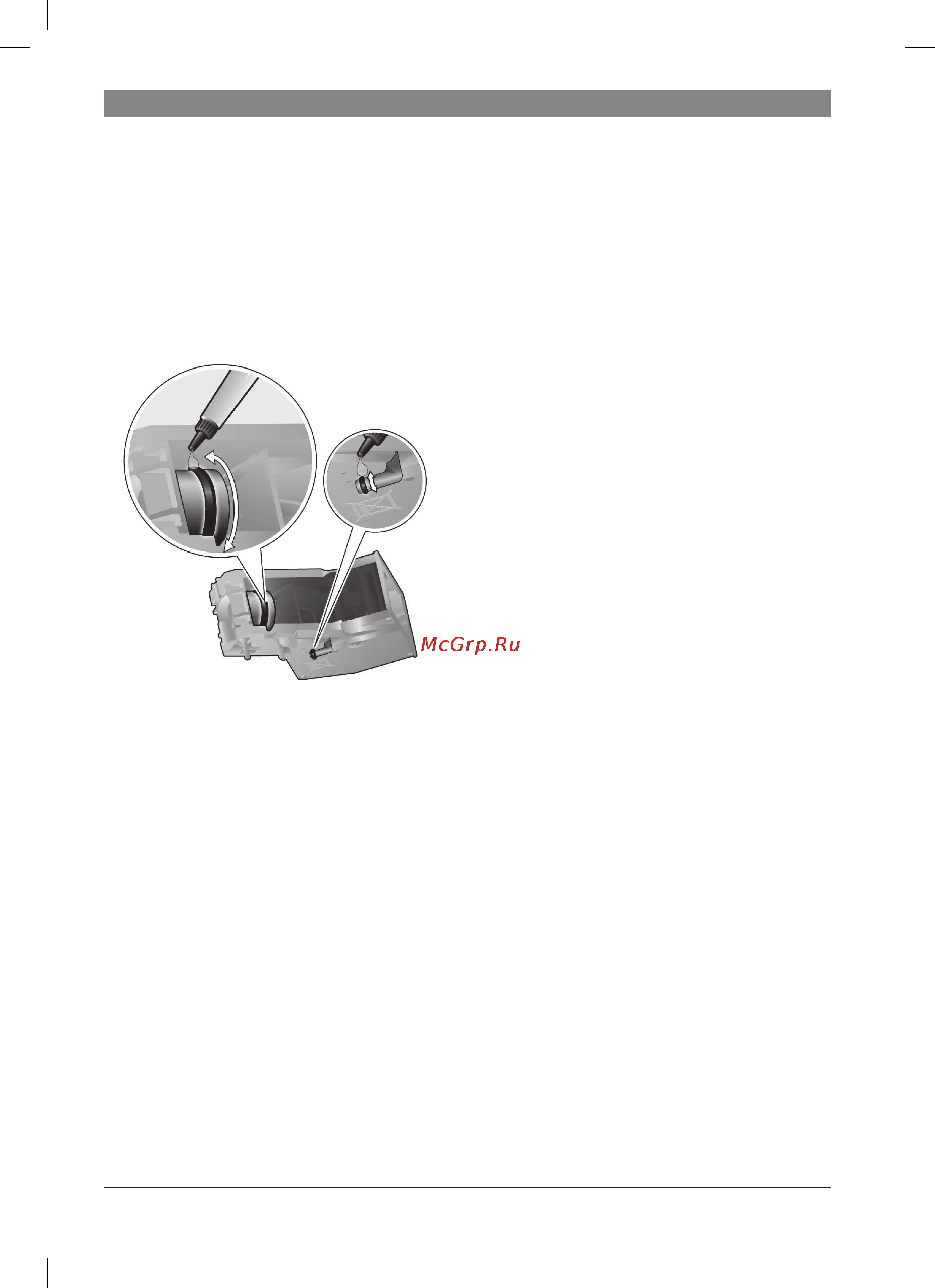 Bosch TES 50324 VeroCafe Latte [76/128] Porady dotyczące oszczędzania energii