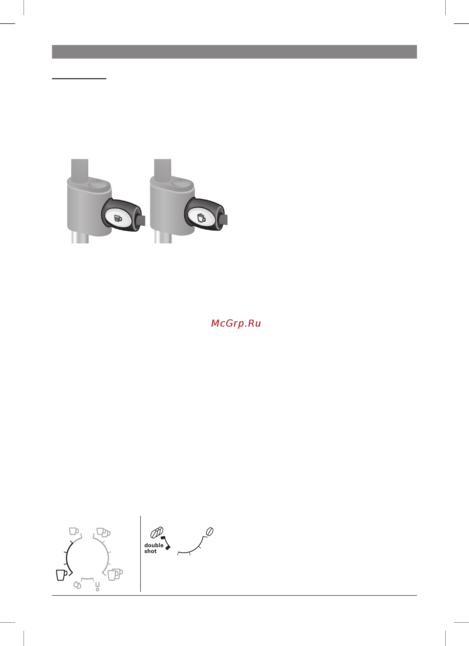 Bosch TES 50324 VeroCafe Latte [87/128] Před prvním použitím