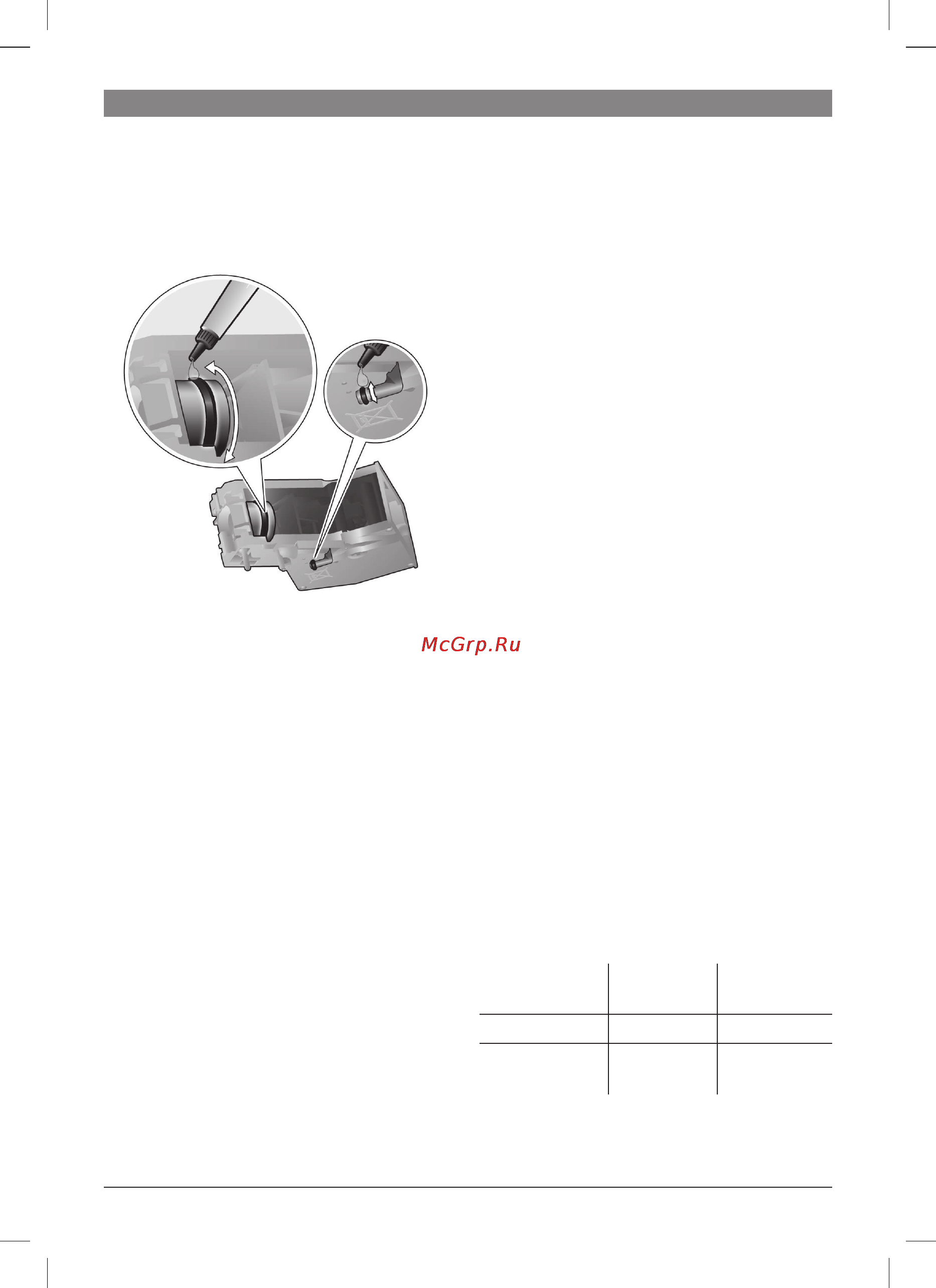 Bosch TES 50324 VeroCafe Latte [95/128] Rady jak uspořit energii