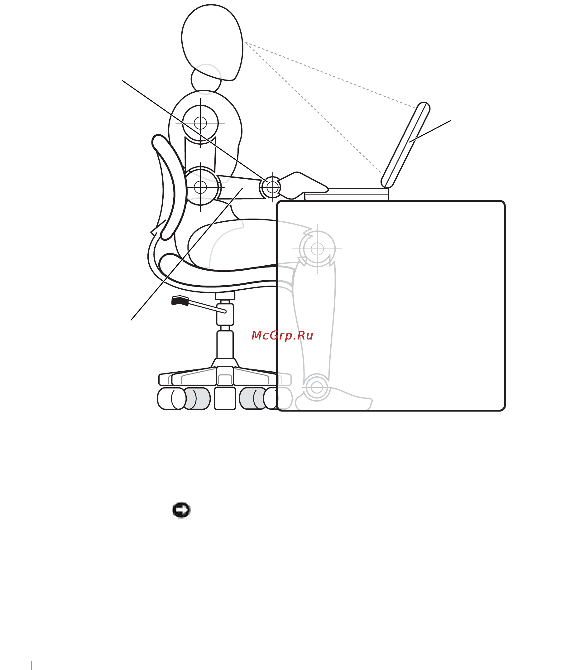 Dell Inspiron 2600 [112/168] Pri odstranjevanju ali dodajanju pomnilniskih modulov