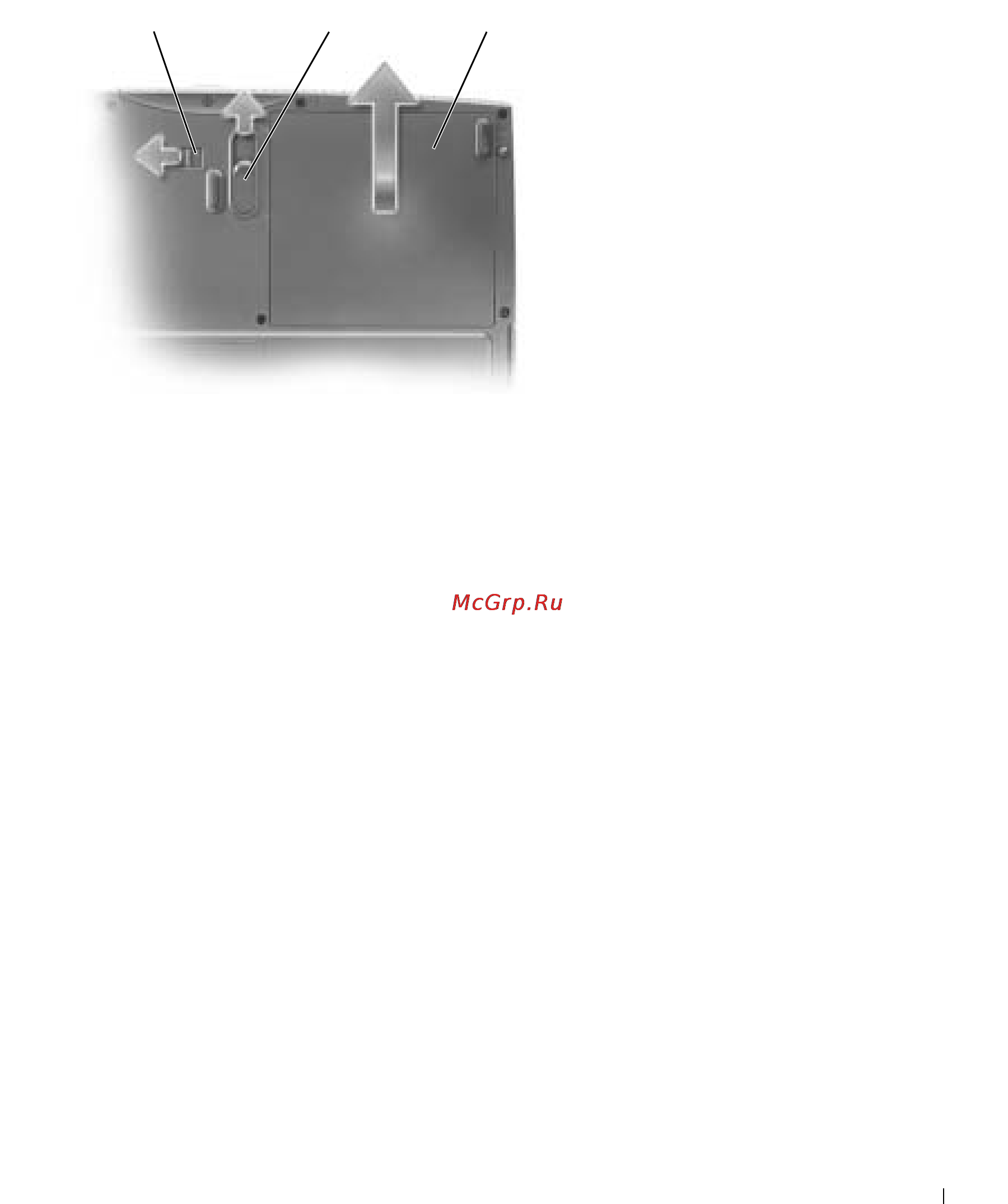 Dell Inspiron 2600 [119/168] Upravna obvestila
