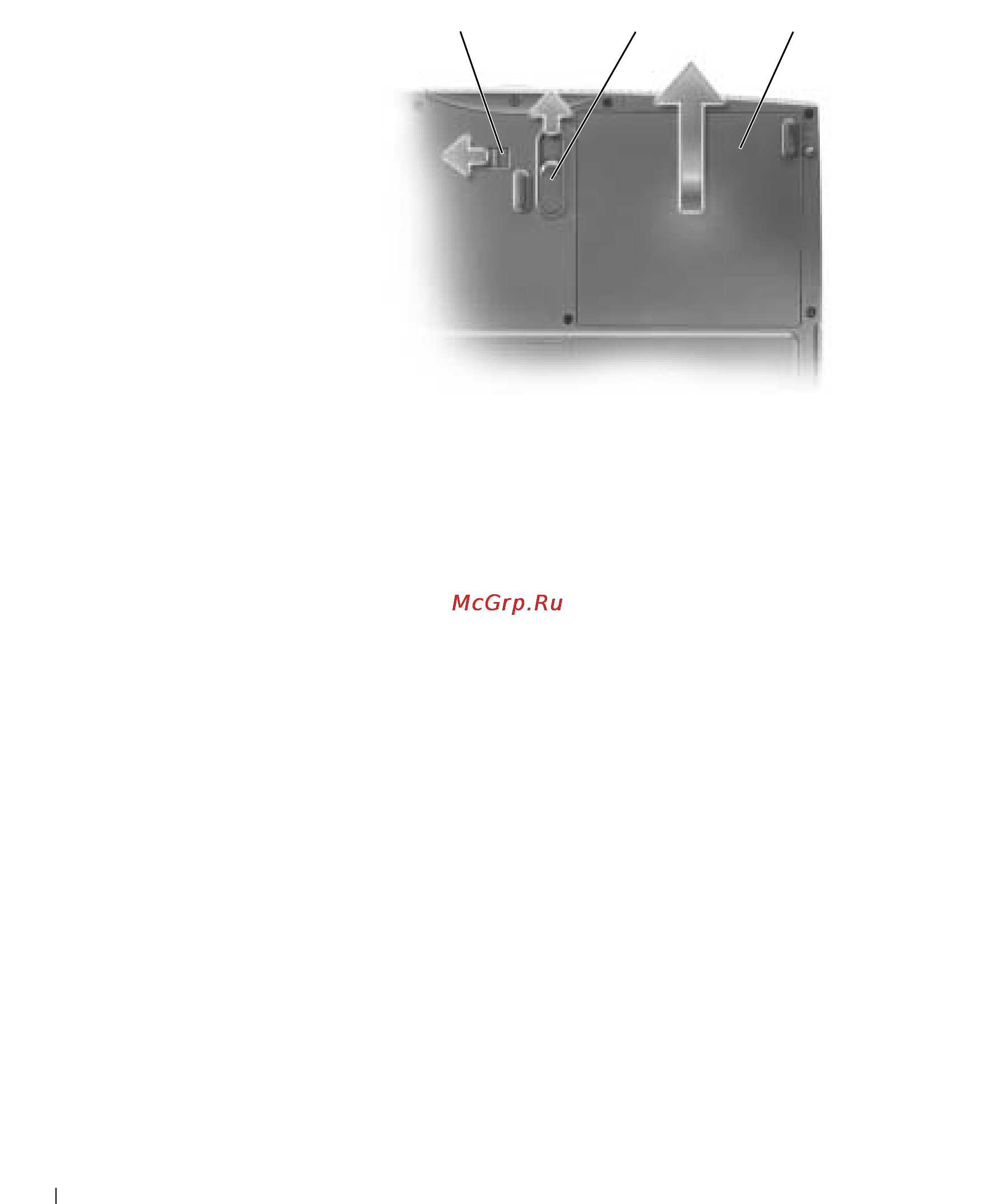Dell Inspiron 2600 [142/168] Законодательство и стандарты