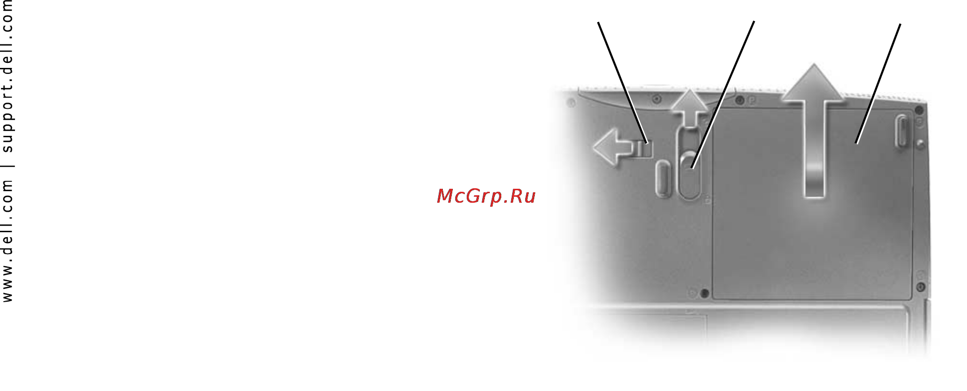 Dell Inspiron 2600 [150/168] Лпрл