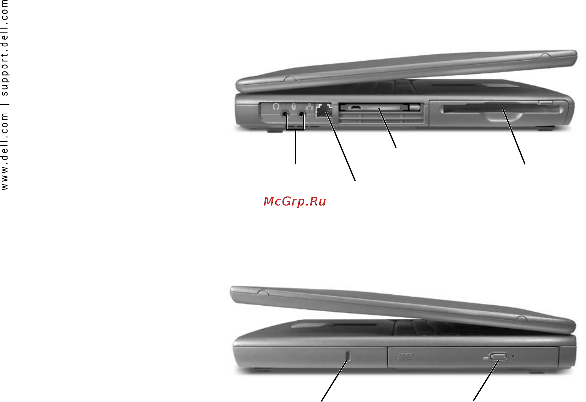 Dell Inspiron 2600 [152/168] Ato агааш