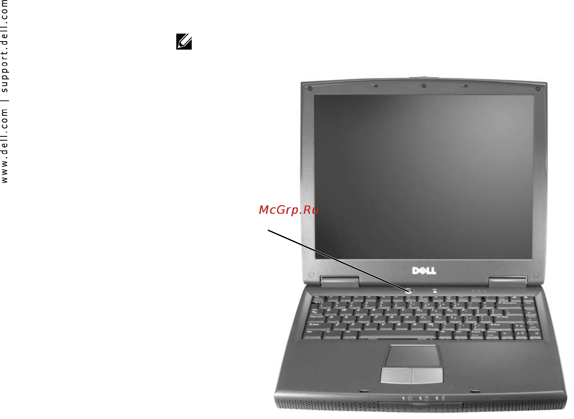 Dell Inspiron 2600 [154/168] Диппл л уэл