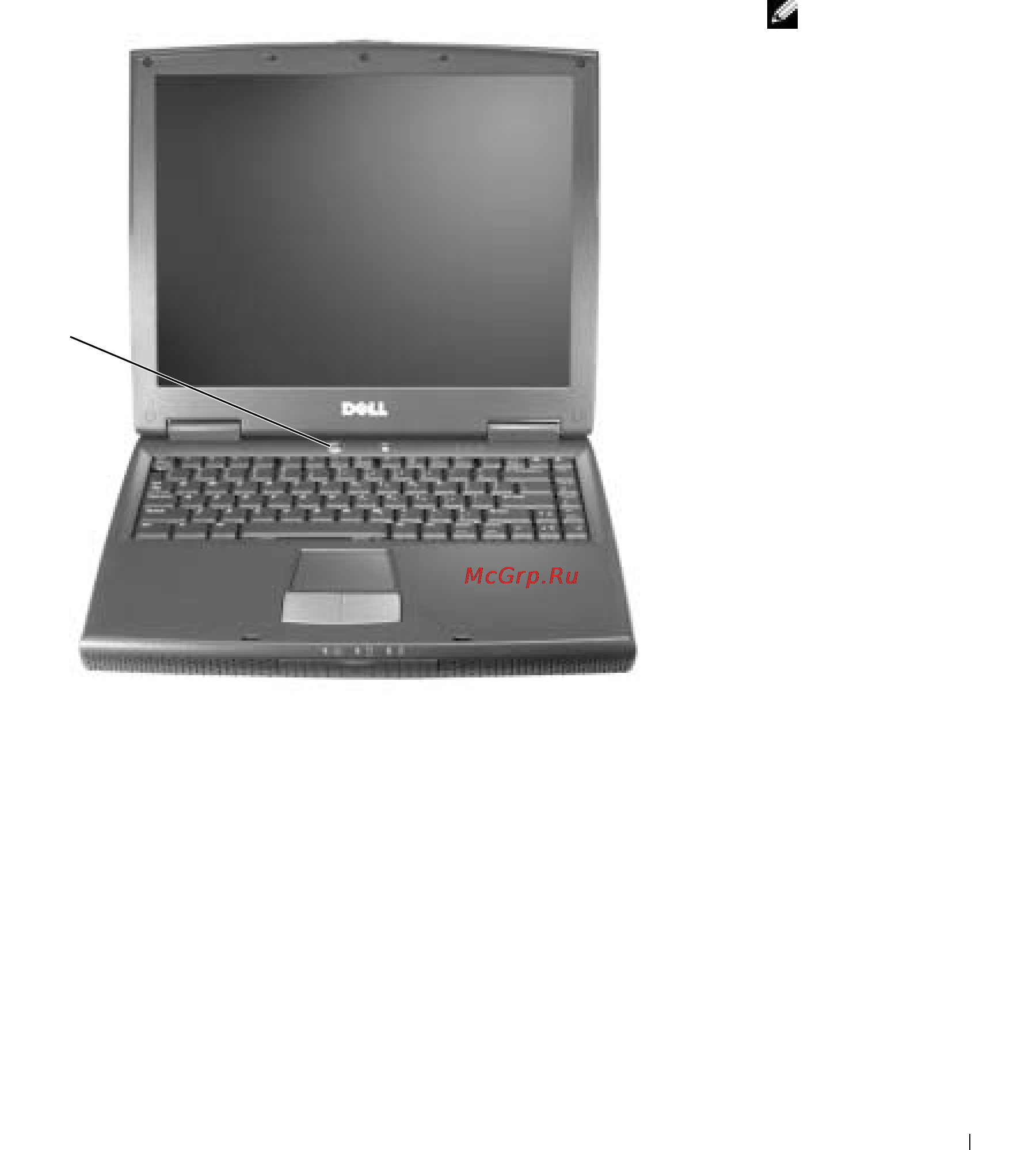 Dell Inspiron 2600 [17/168] Turning on the computer