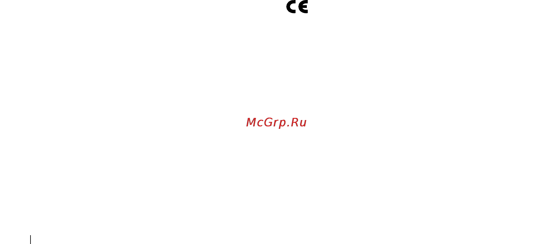 Dell Inspiron 2600 [22/168] Ce notice european union