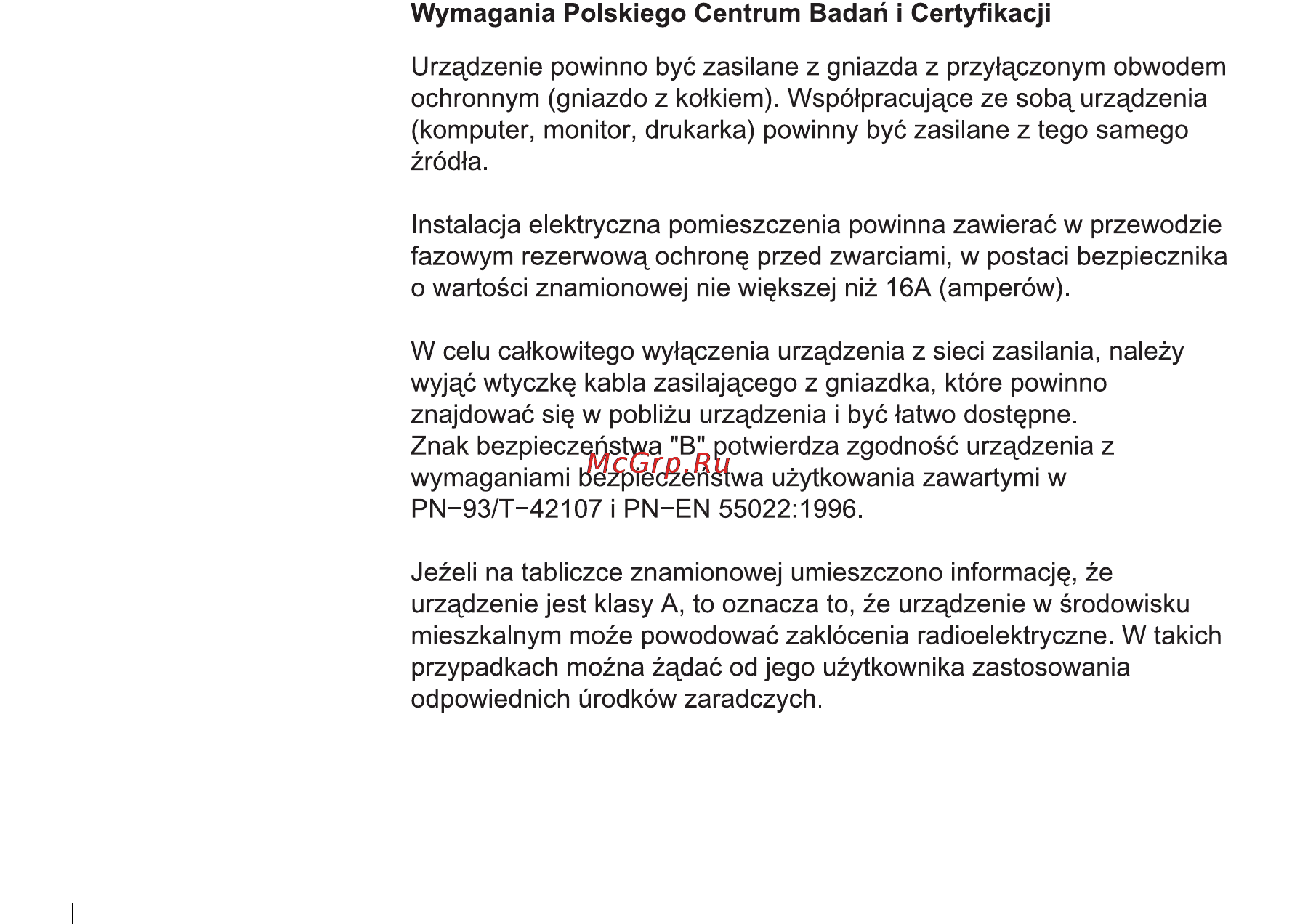 Dell Inspiron 2600 [24/168] Polish center for testing and certification notice