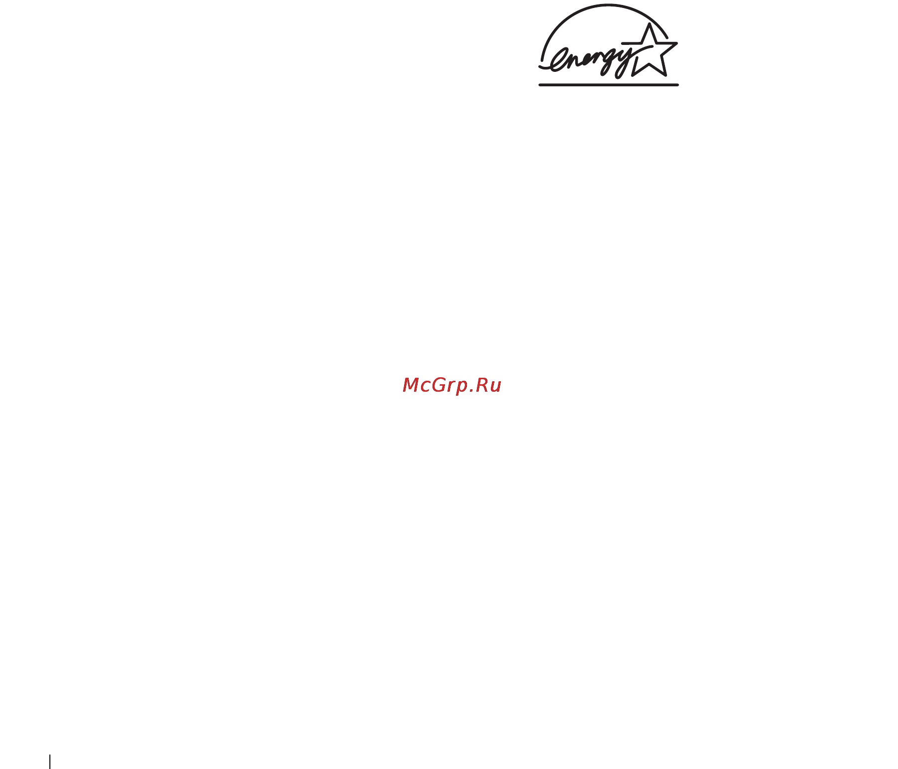 Dell Inspiron 2600 [26/168] Energy star compliance