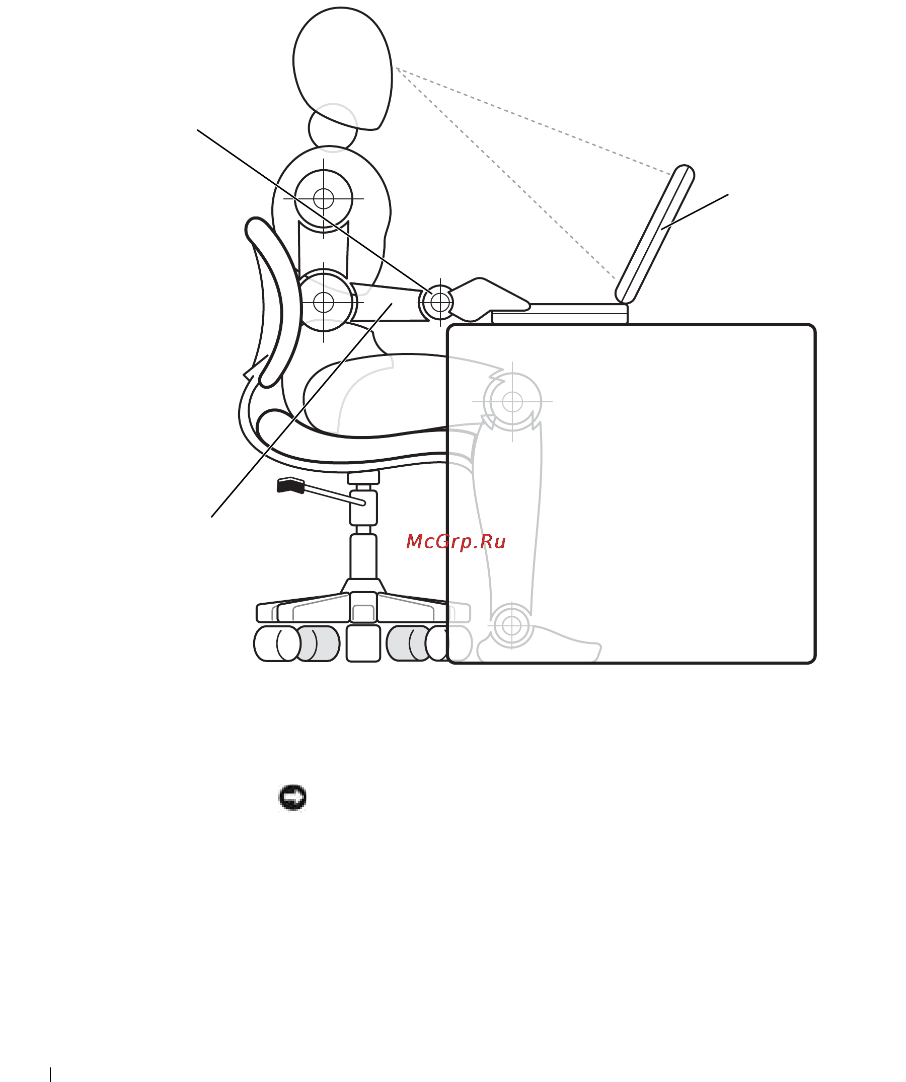 Dell Inspiron 2600 [38/168] Vyjimàni a instalace pamèt ovych modulò