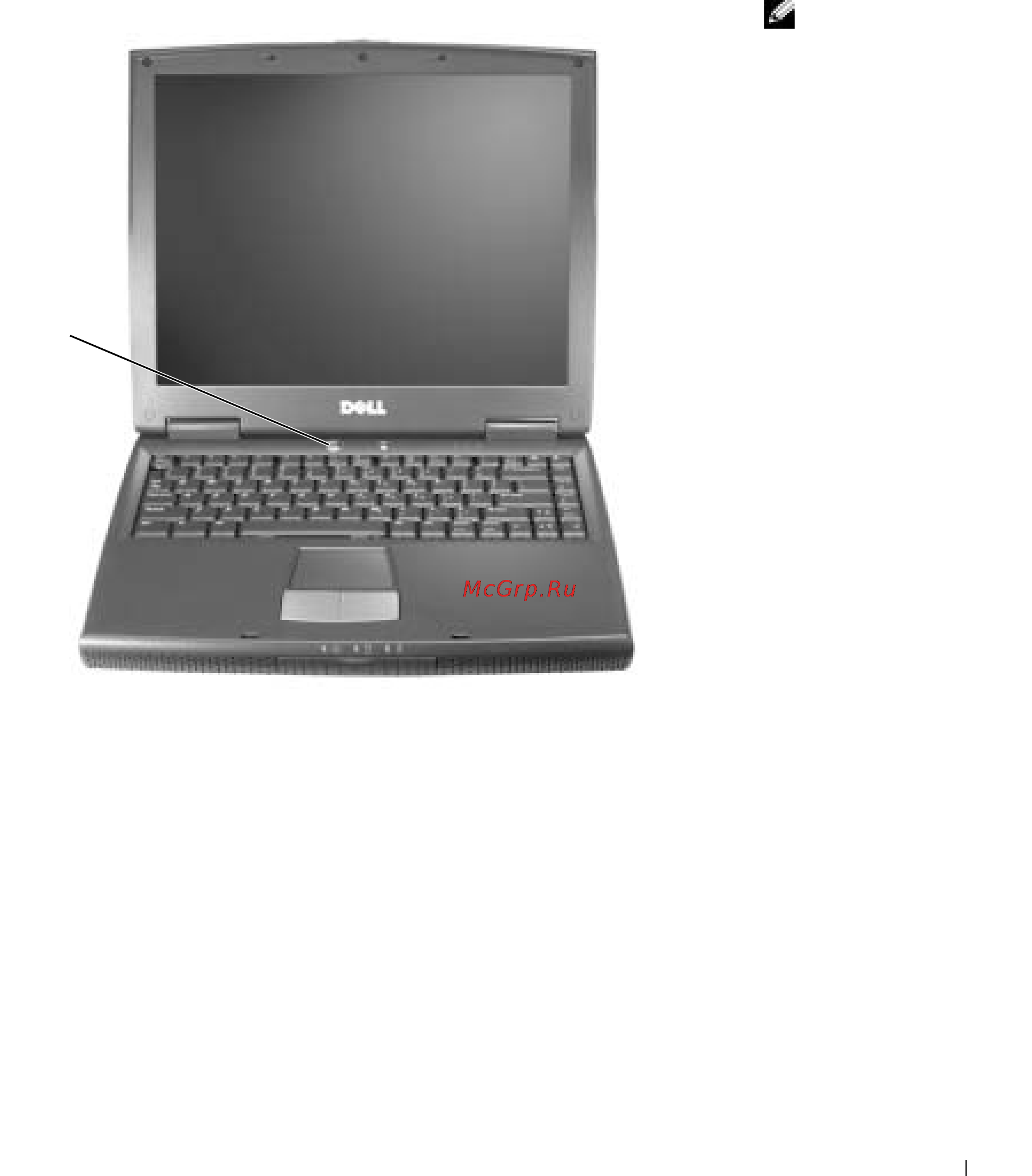 Dell Inspiron 2600 [41/168] Zapnuti pocitace