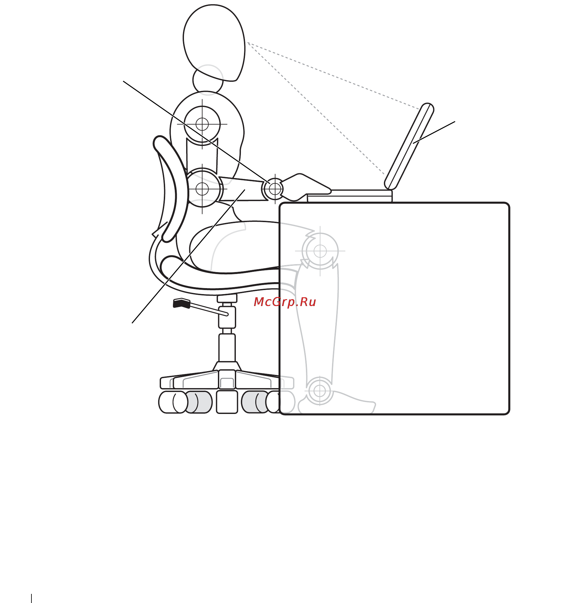Dell Inspiron 2600 Инструкция по эксплуатации онлайн [86/168] 32551