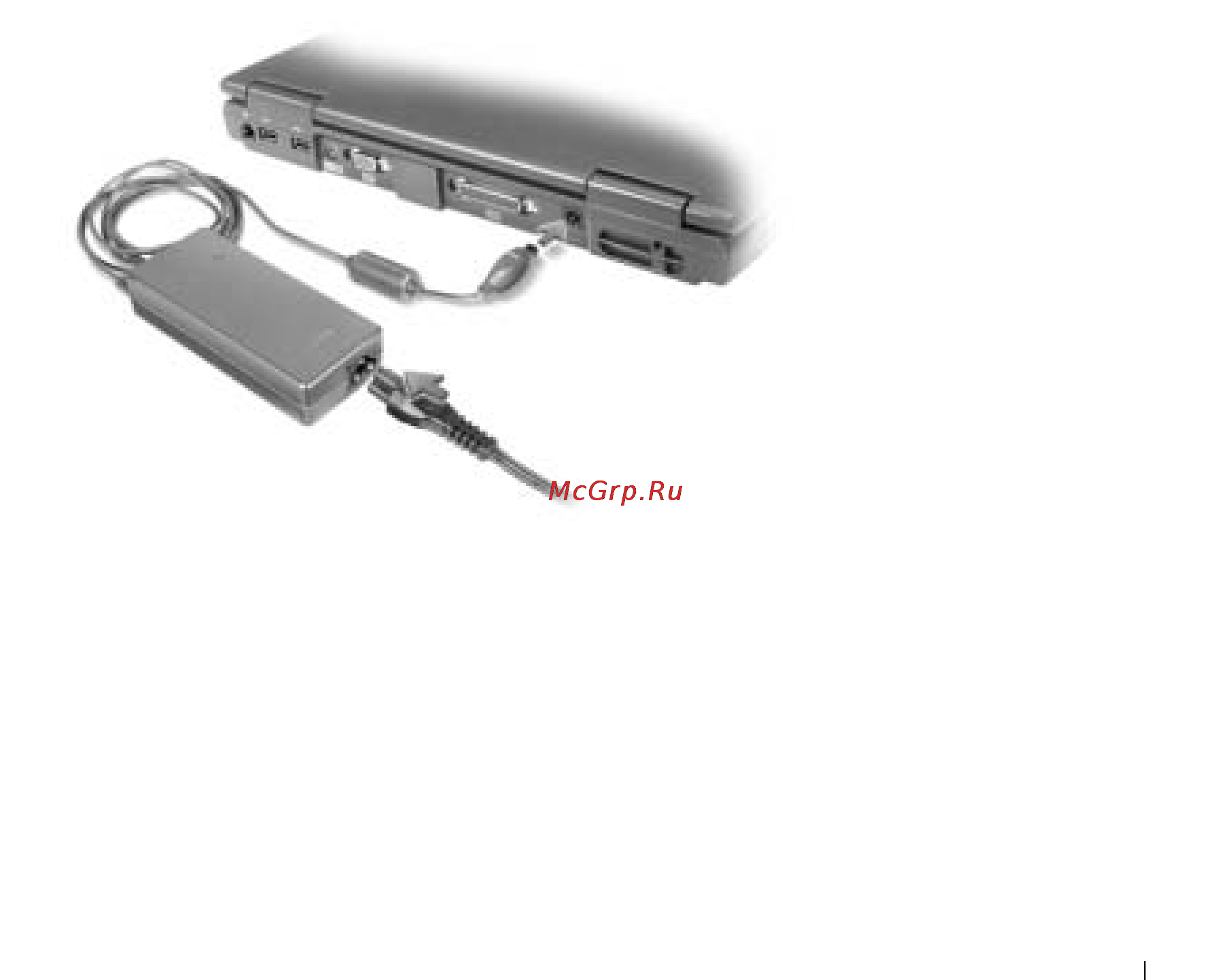 Dell Inspiron 2600 [89/168] Rozpoczçcie pracy