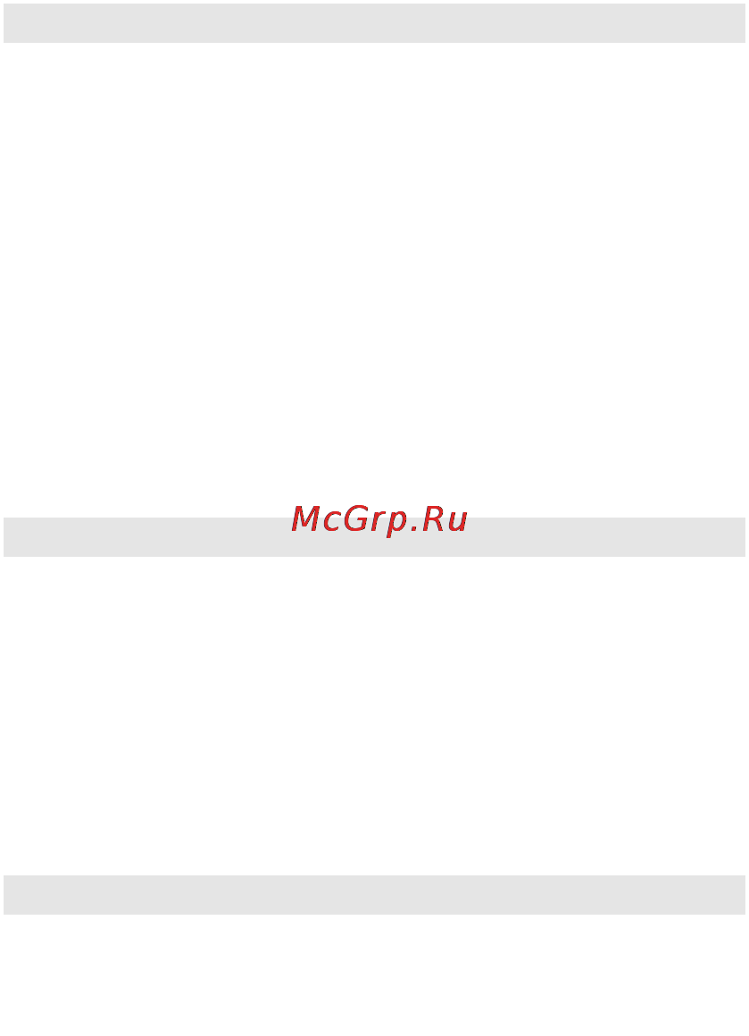 Philips AE1850/00 [4/11] Радиоприем