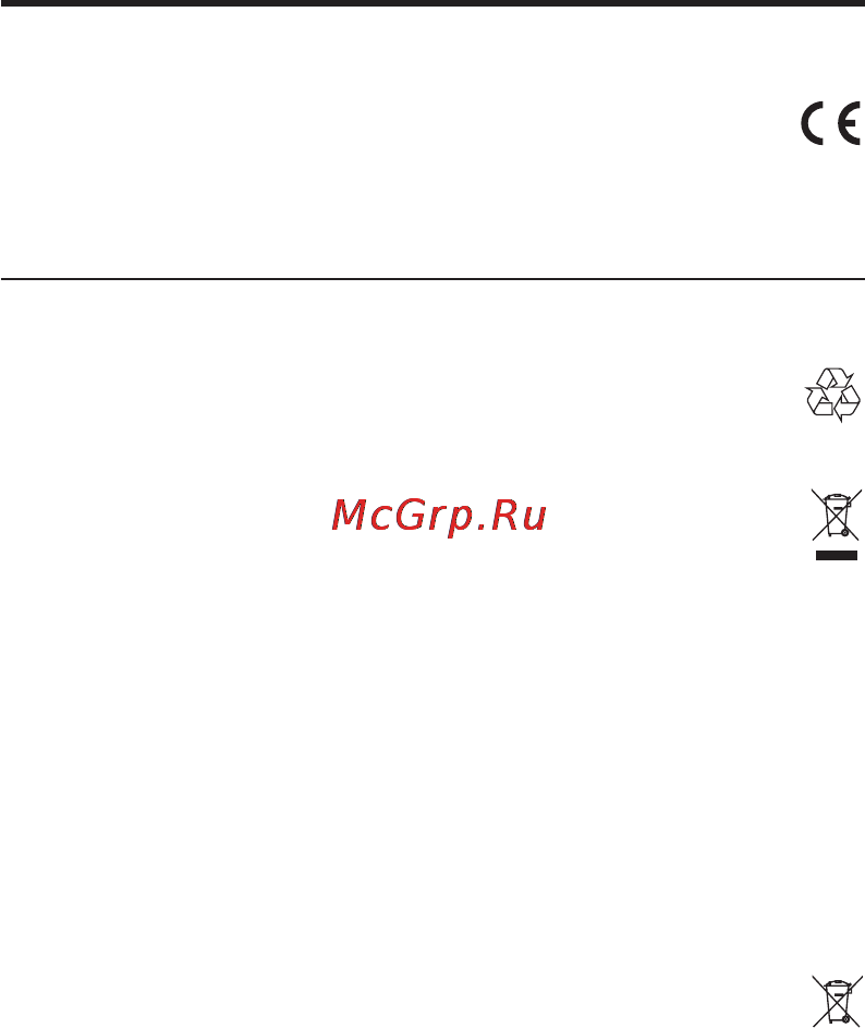 Philips AE2430/12 [4/21] Уведомление