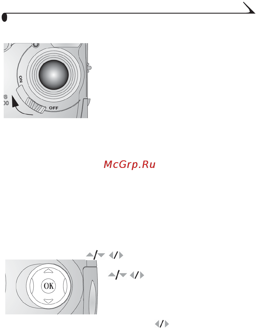 Kodak CX4200 [13/106] Включение и выключение камеры