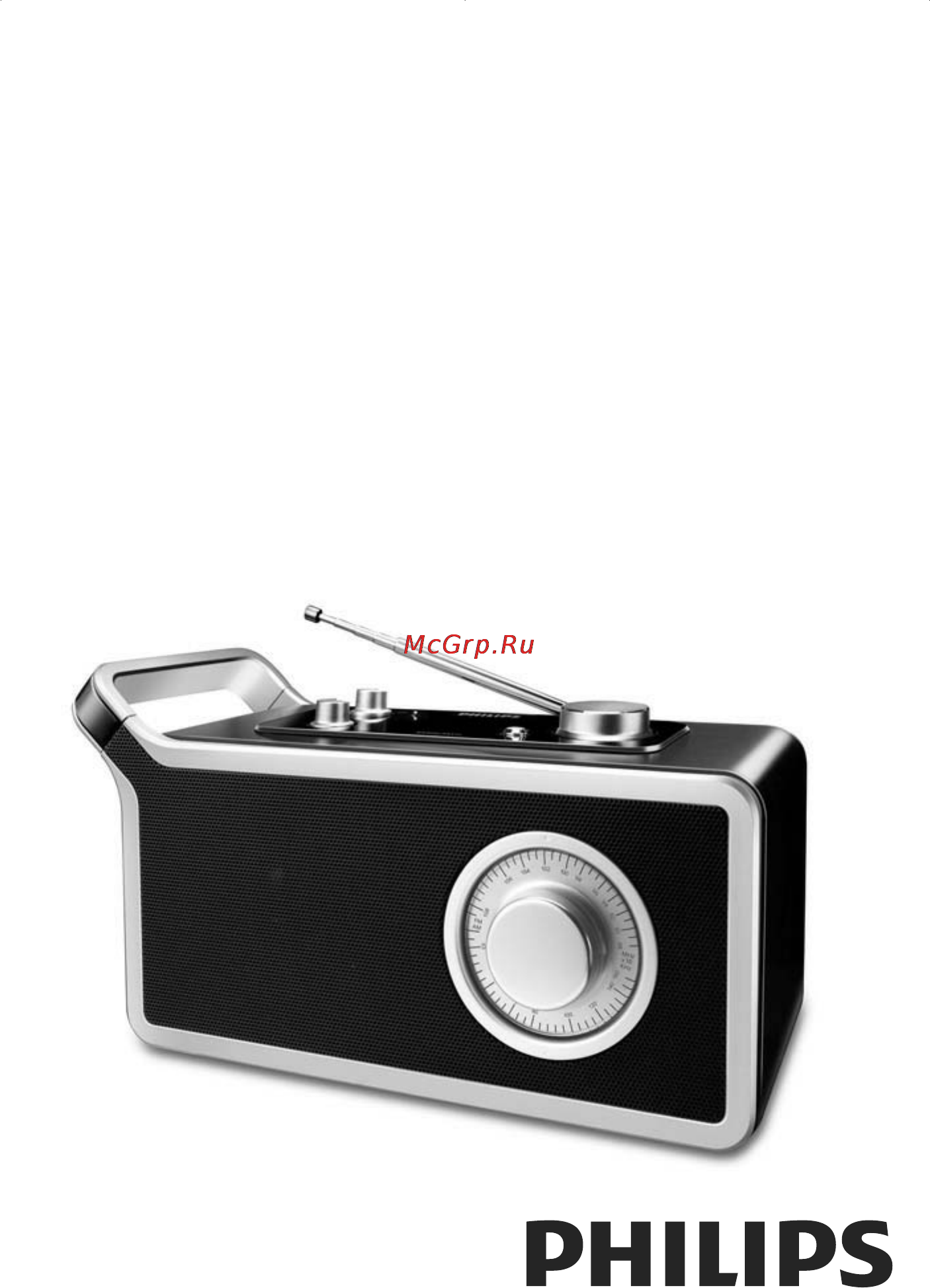 Philips AE2730/12 Инструкция по эксплуатации онлайн