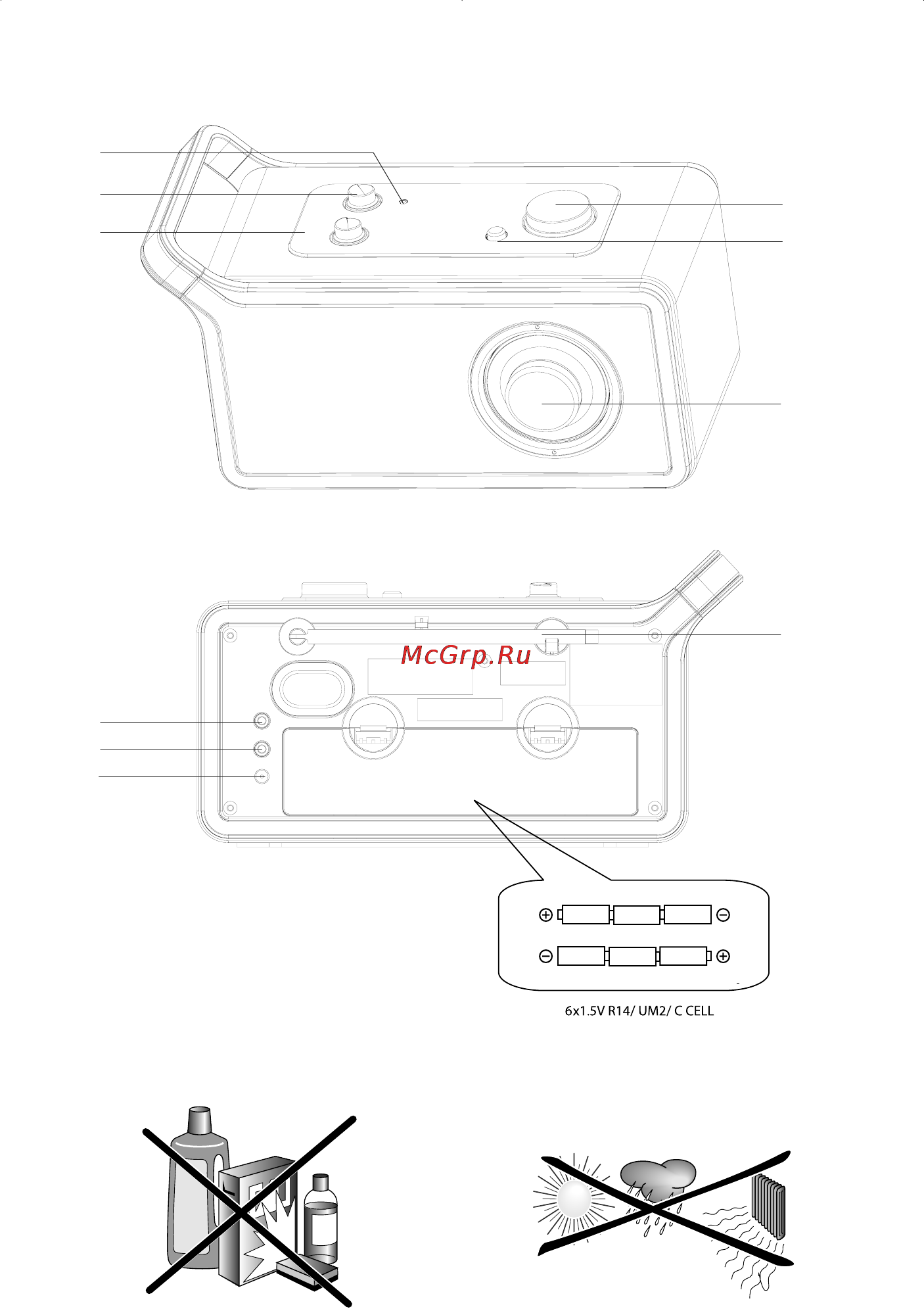 Philips AE2730/12 Инструкция по эксплуатации онлайн [2/11] 32561