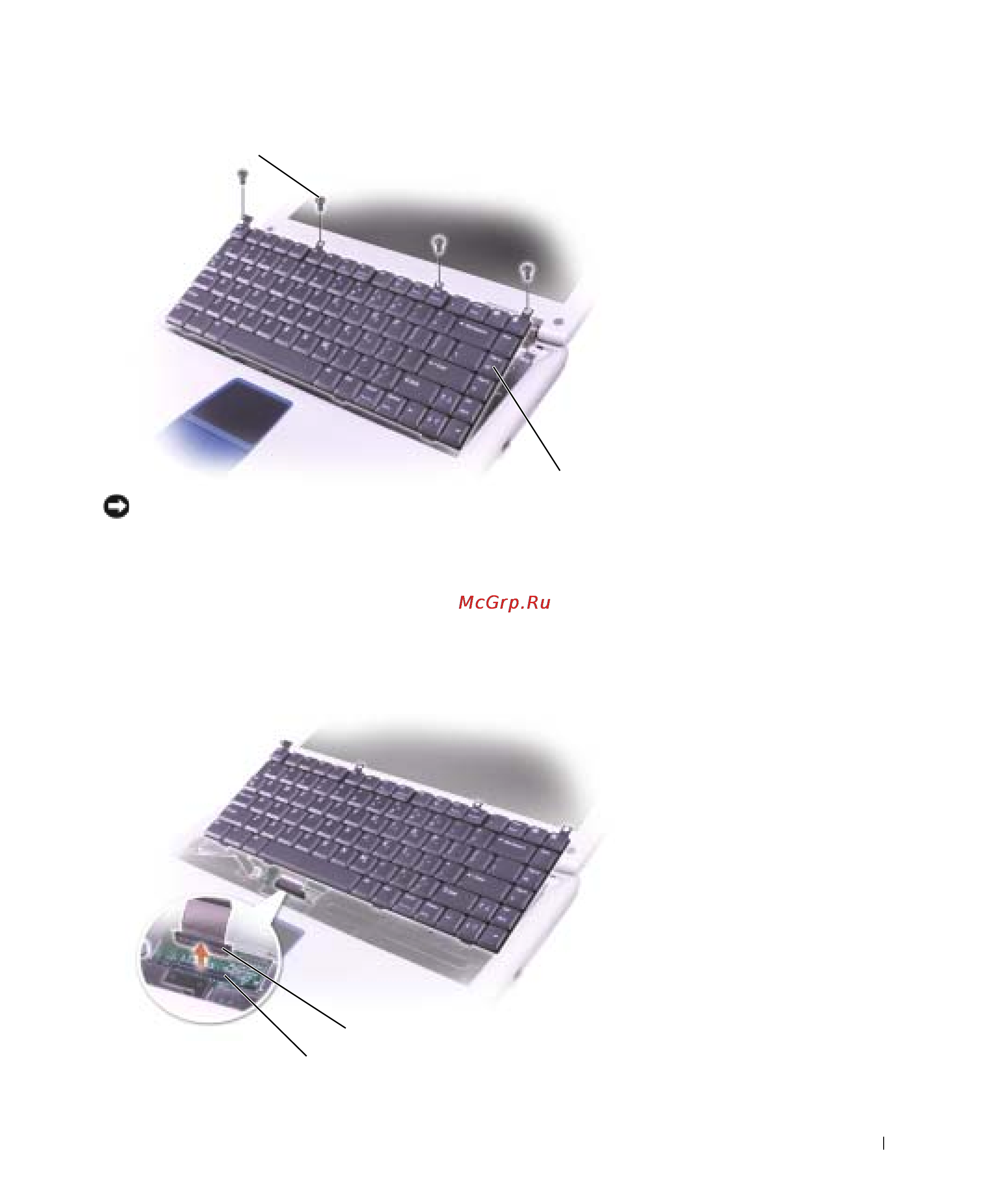 Dell Inspiron 5150 Инструкция по эксплуатации онлайн [111/148] 32565