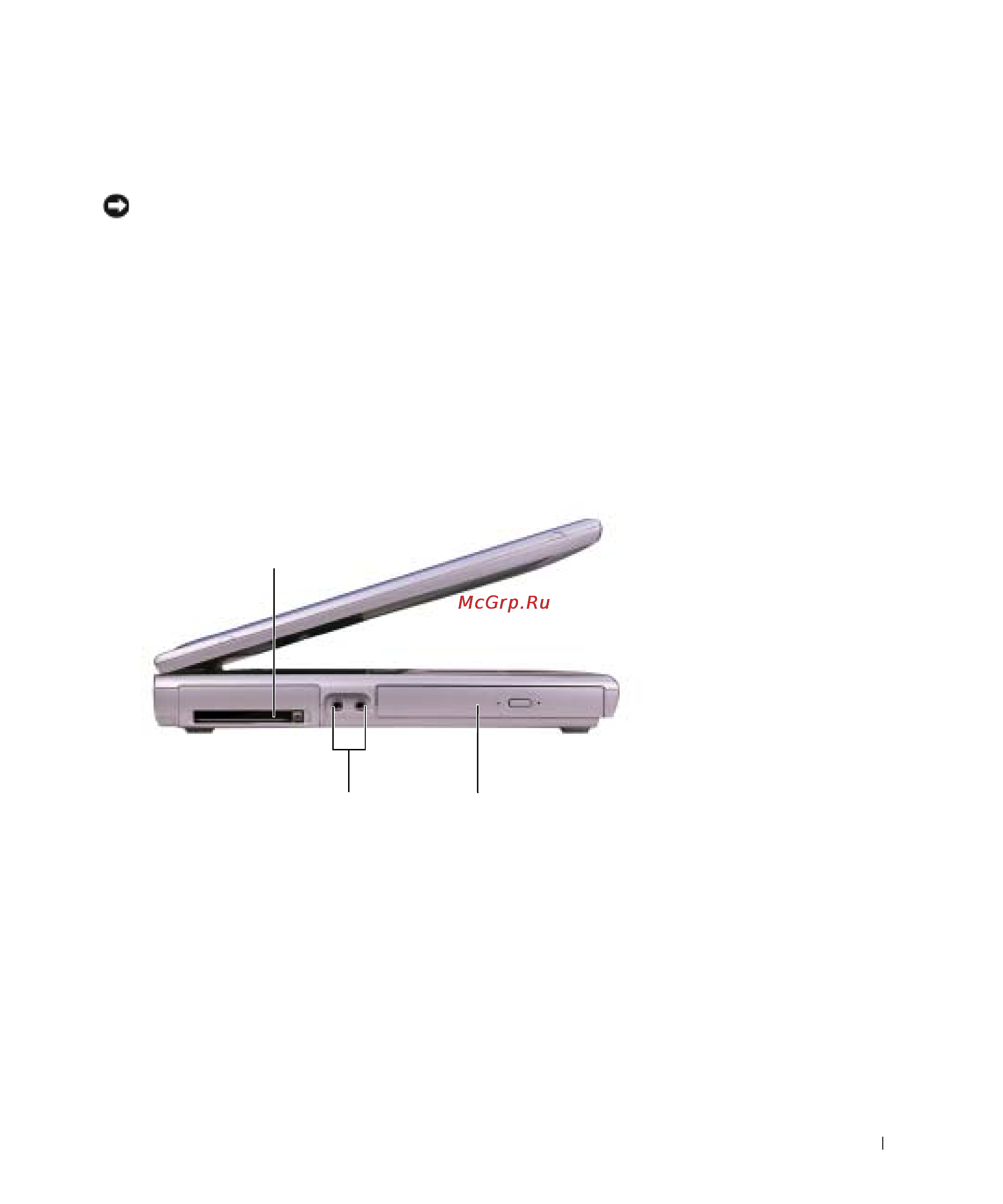 Dell Inspiron 5100 [21/148] Вид слева