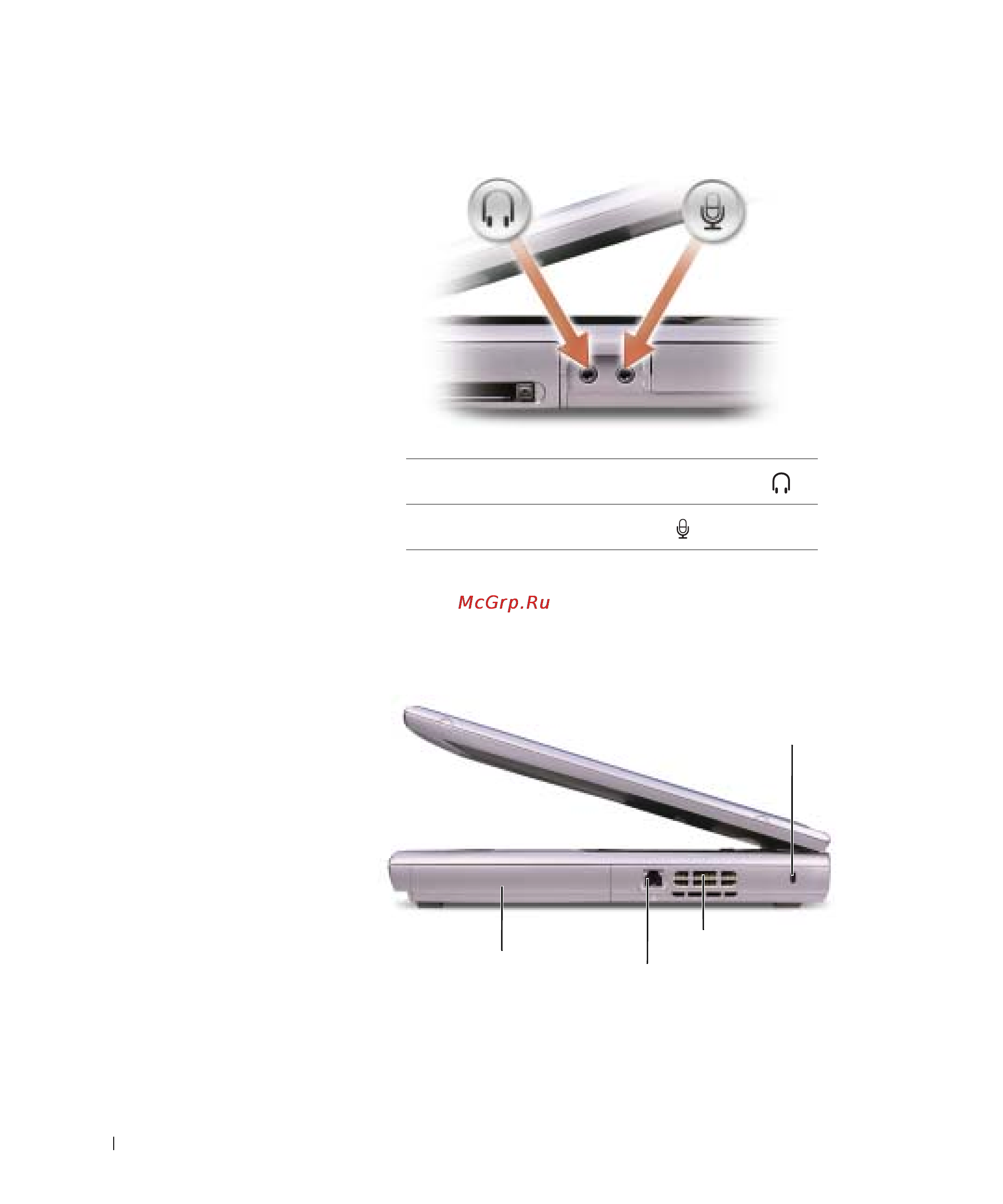 Dell Inspiron 5100 [22/148] Вид справа