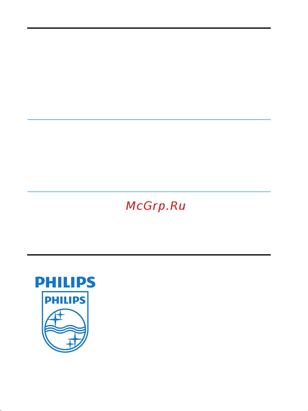 Philips Xenium X100 [26/30] Оригинальные аксессуары philips