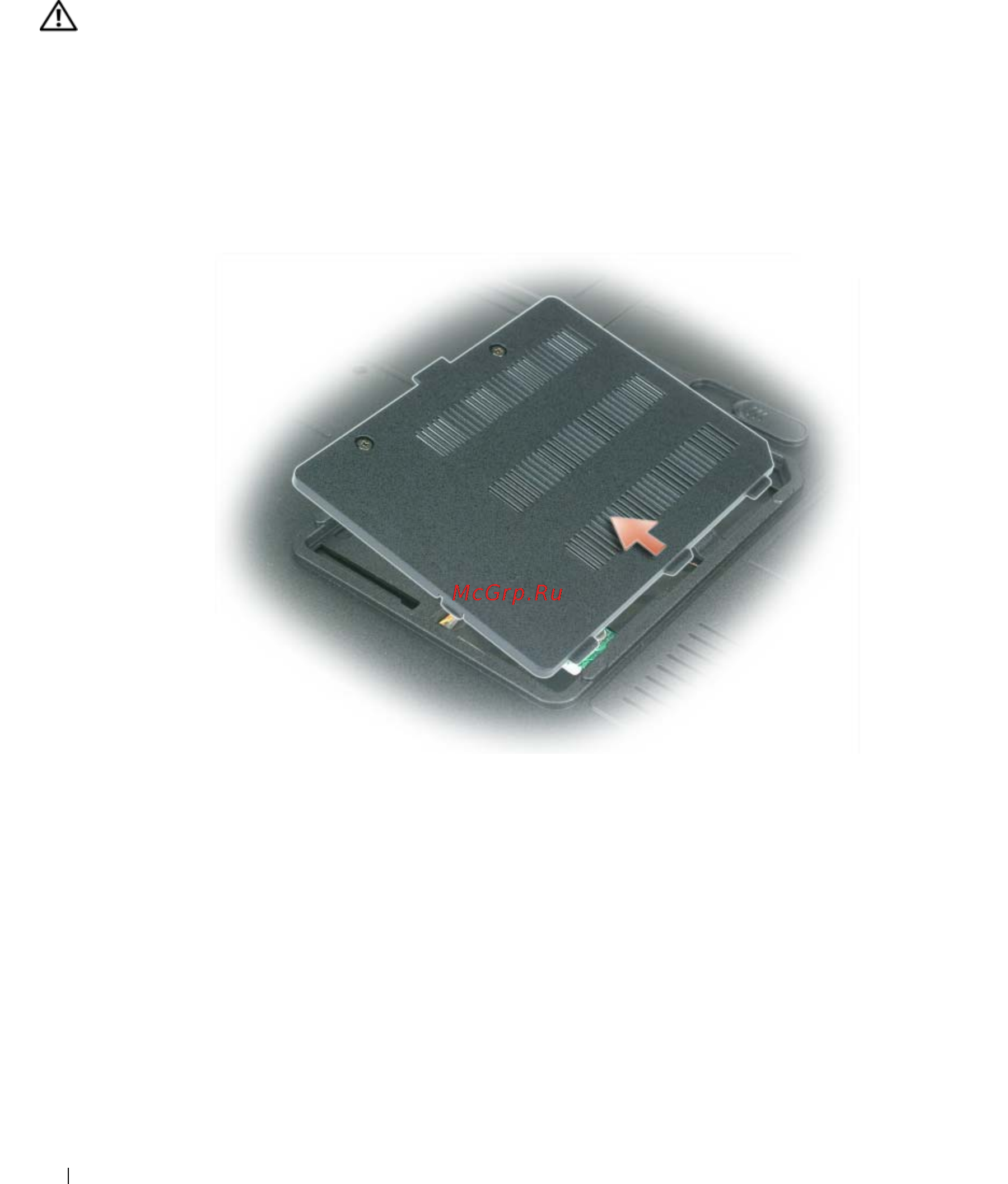 Dell Inspiron 6400 [136/210] Модем