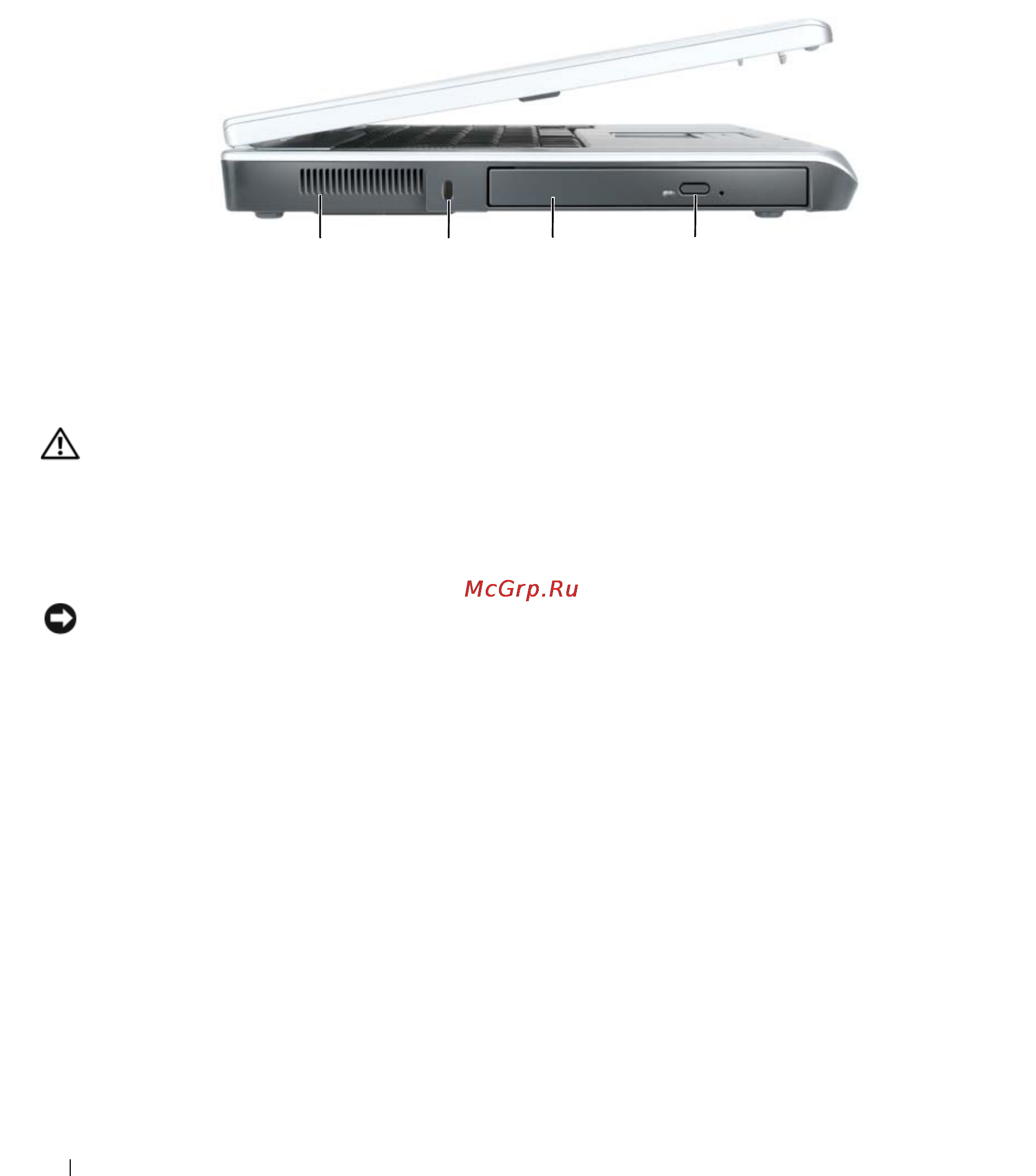 Dell Inspiron E1505 [22/210] Вид слева